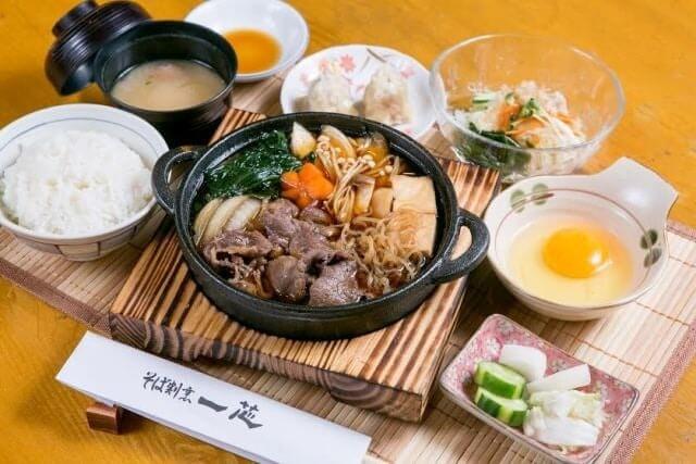 Isshin Japanese Restaurant