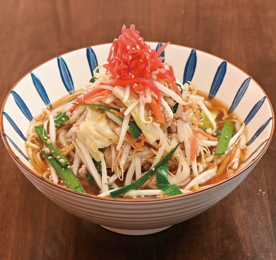 Ichikara