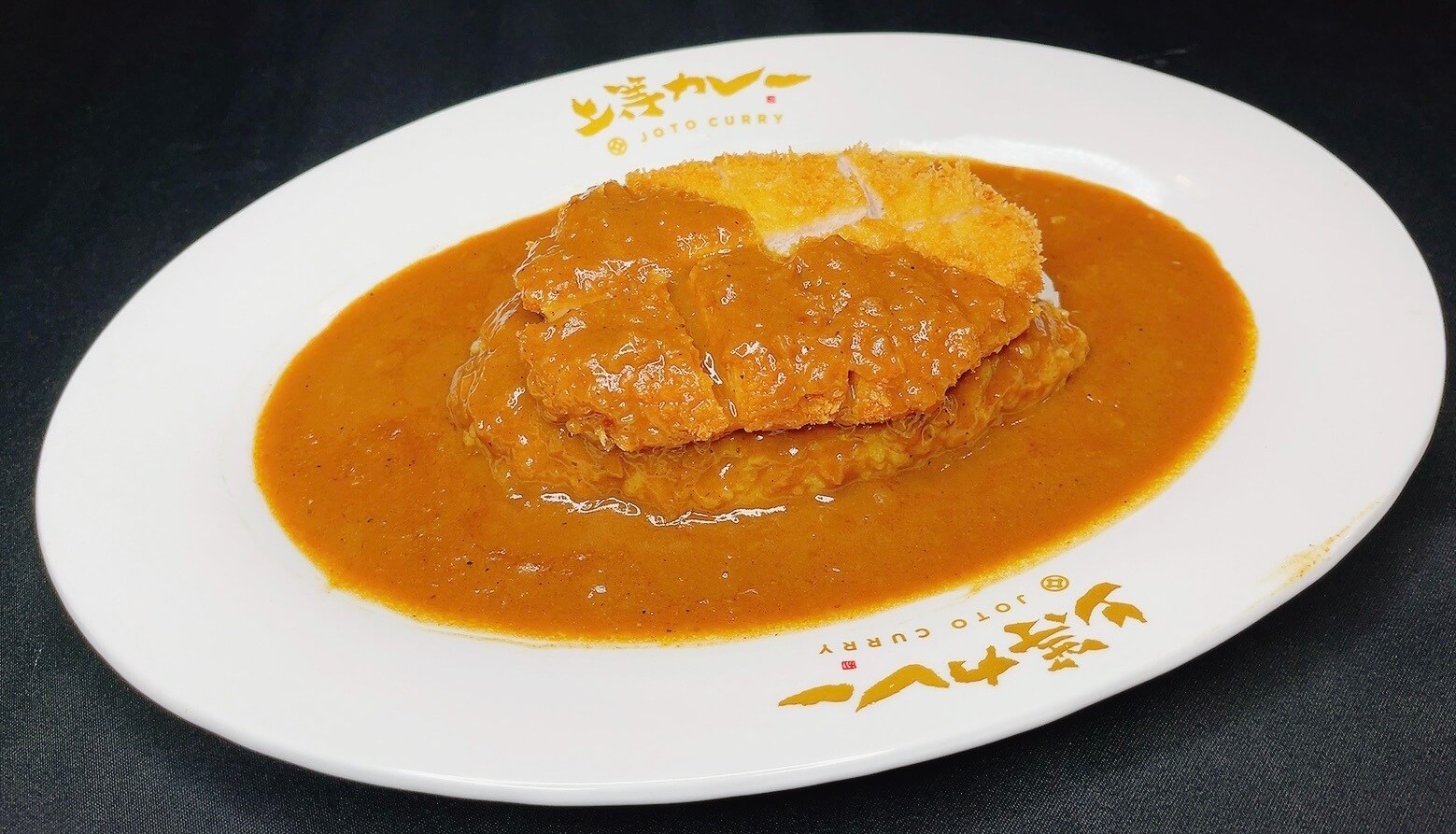 Joto Curry x Towa no Tofuya