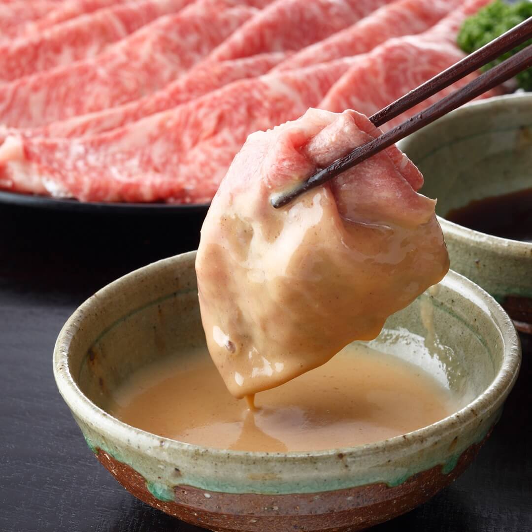 Ginza Shabu-Ten
