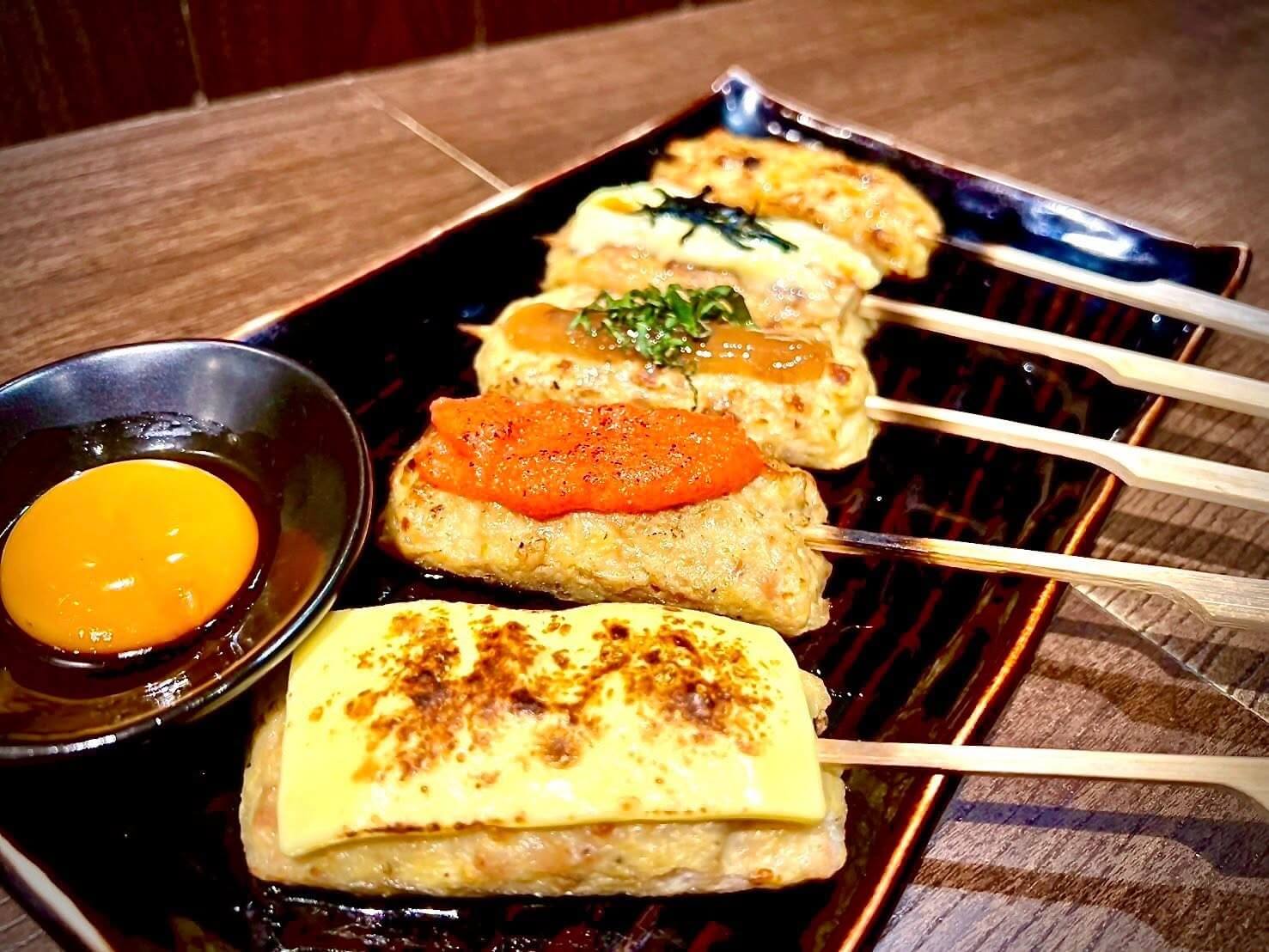 Izakaya Reiwa