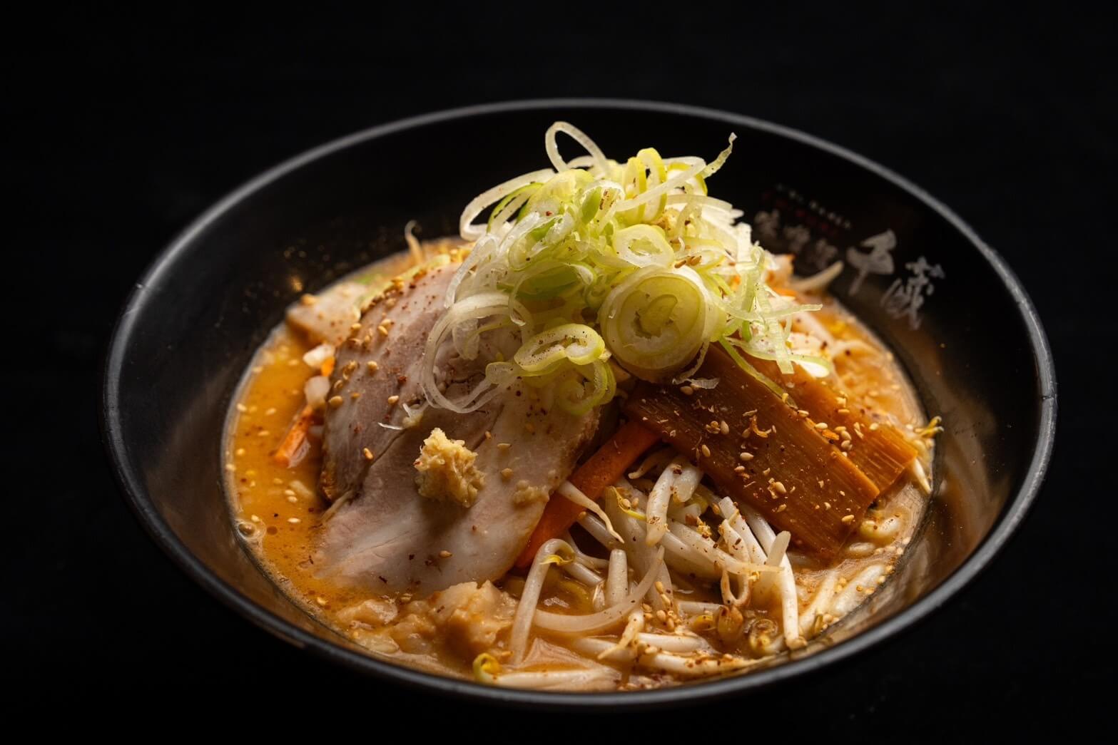 MISO RAMEN CHIKURA
