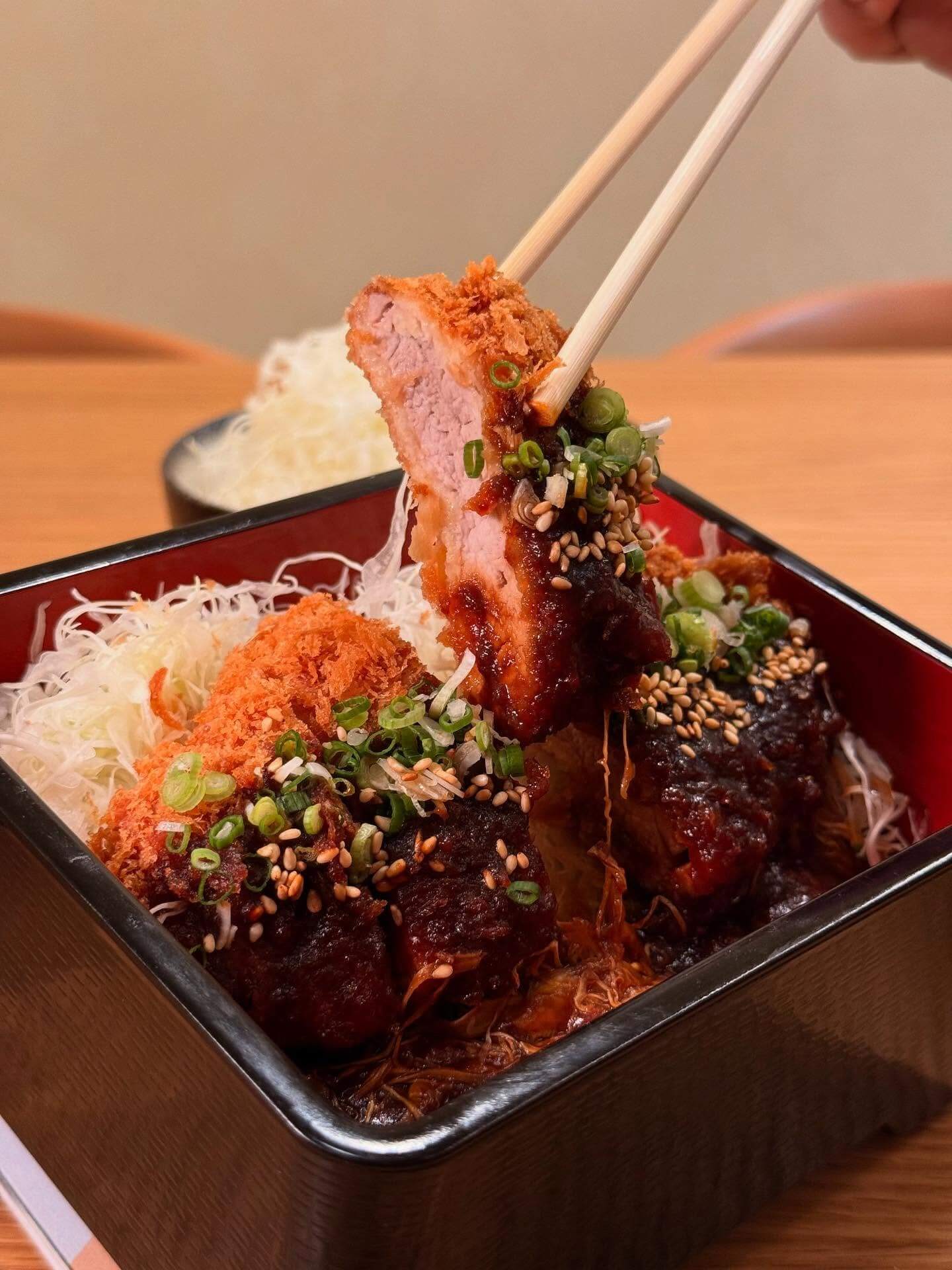 KIWAMI Tonkatsu Koseki Premium