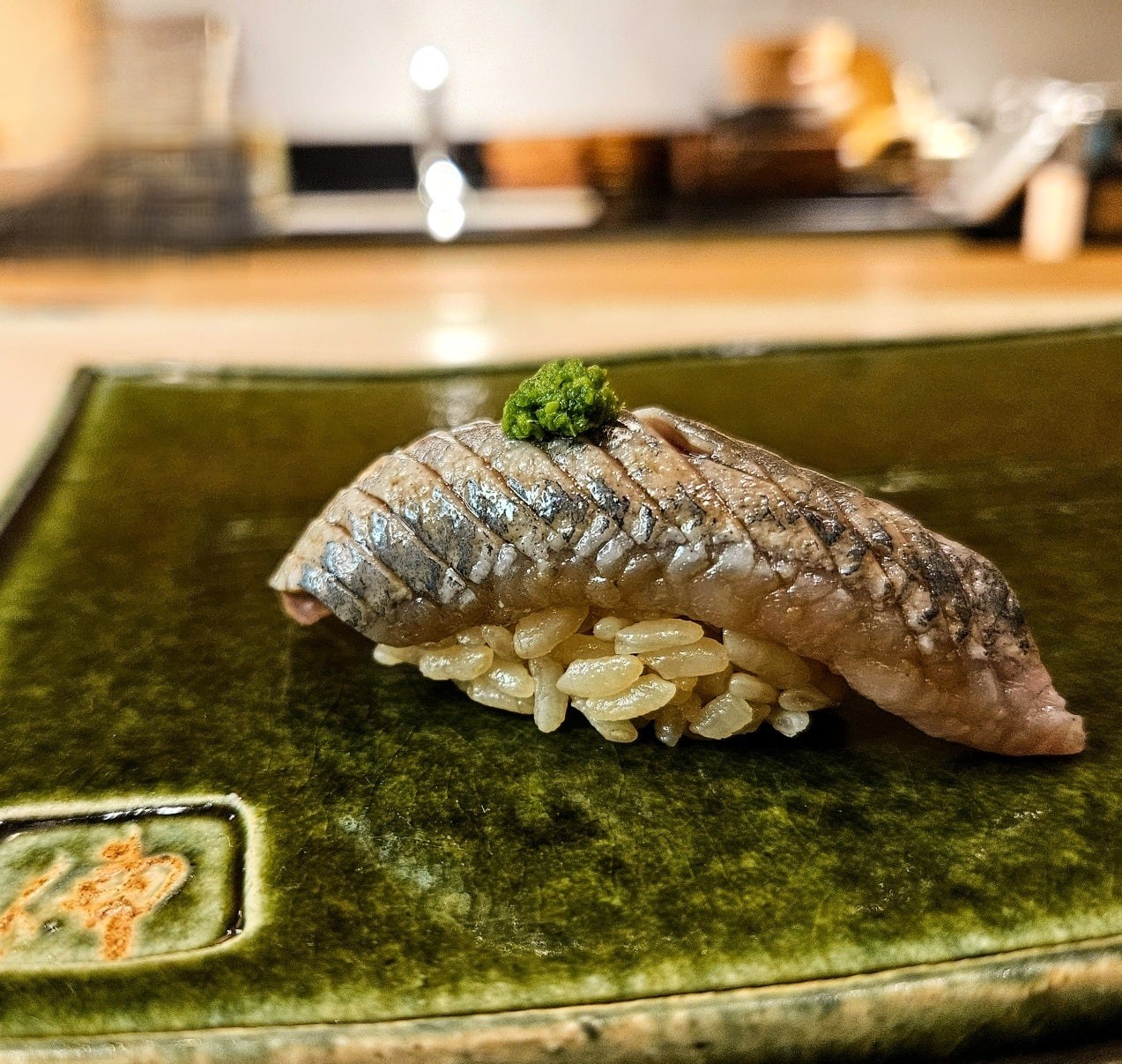 Sushi Misaki-Nobu