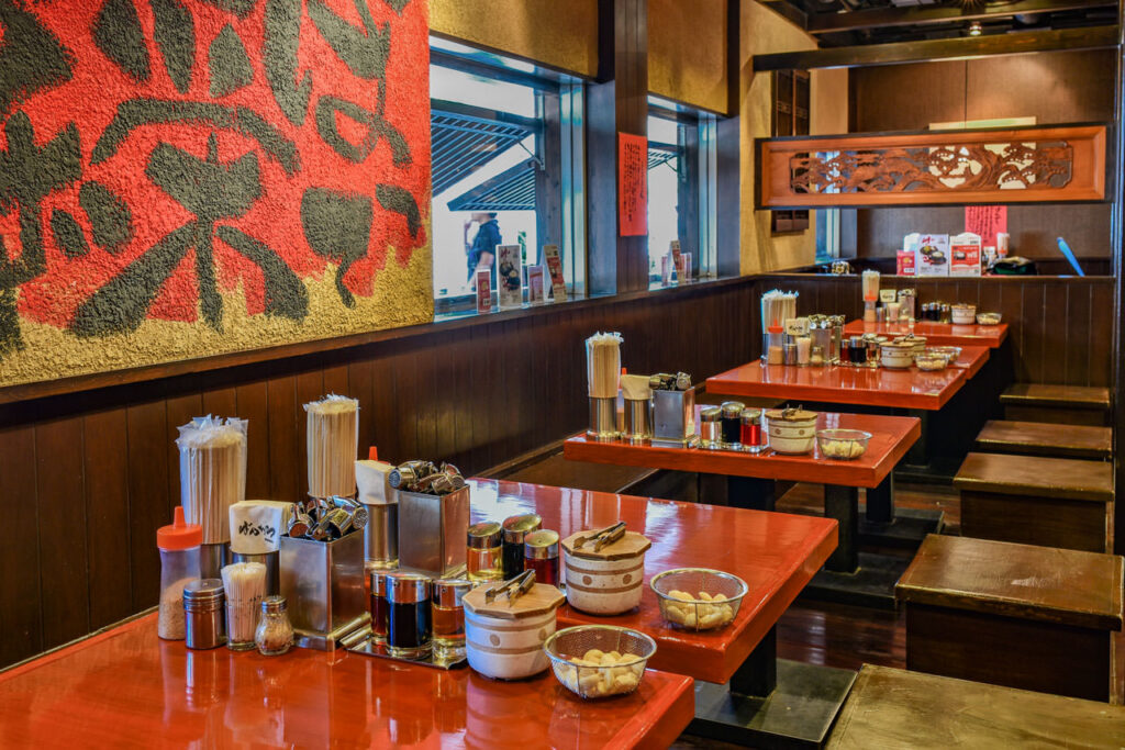 ภาพร้าน Bankara Ramen