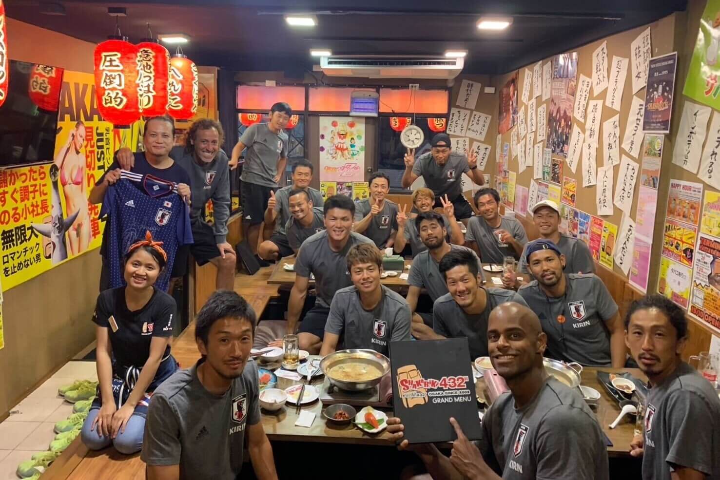 Shakariki432 พัทยา ชาการิก pattaya izakaya อิซากายะ