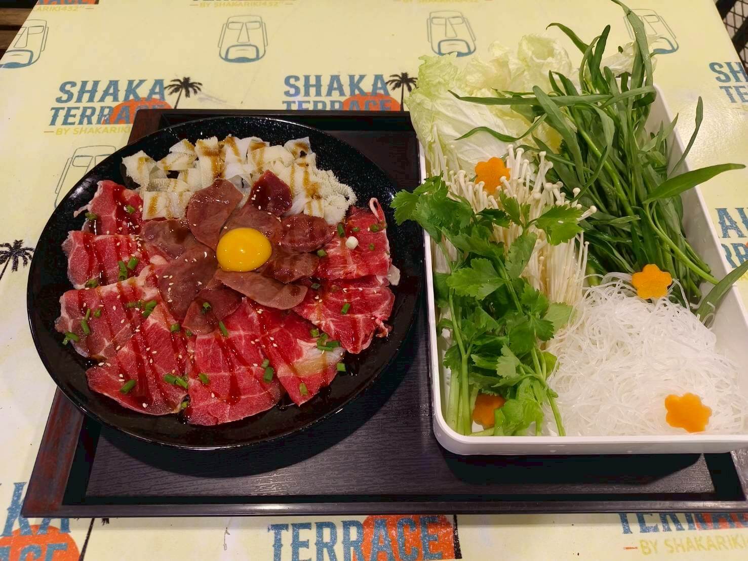 SHAKARIKI432 UDOMSUK