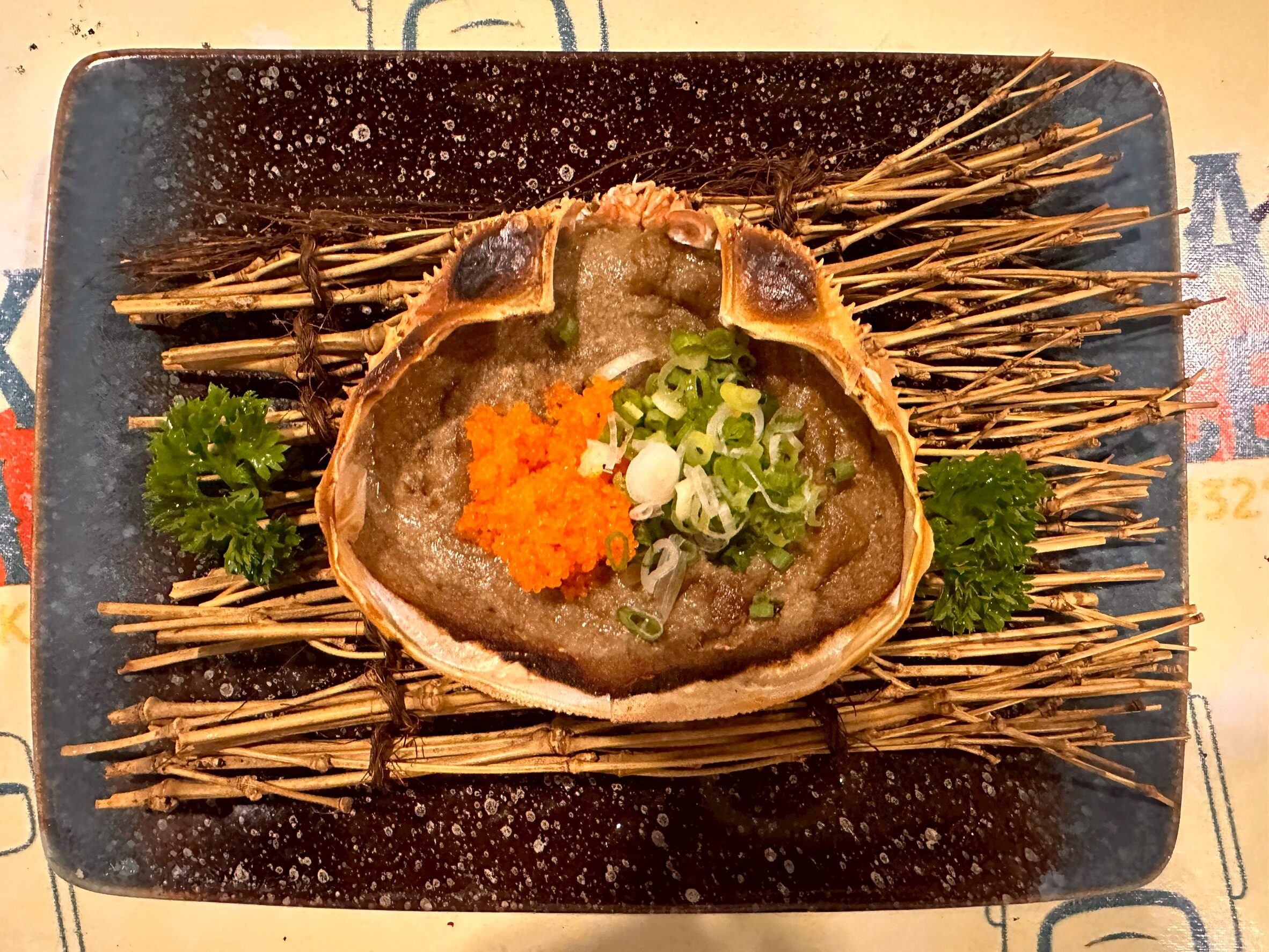 SHAKARIKI432 UDOMSUK