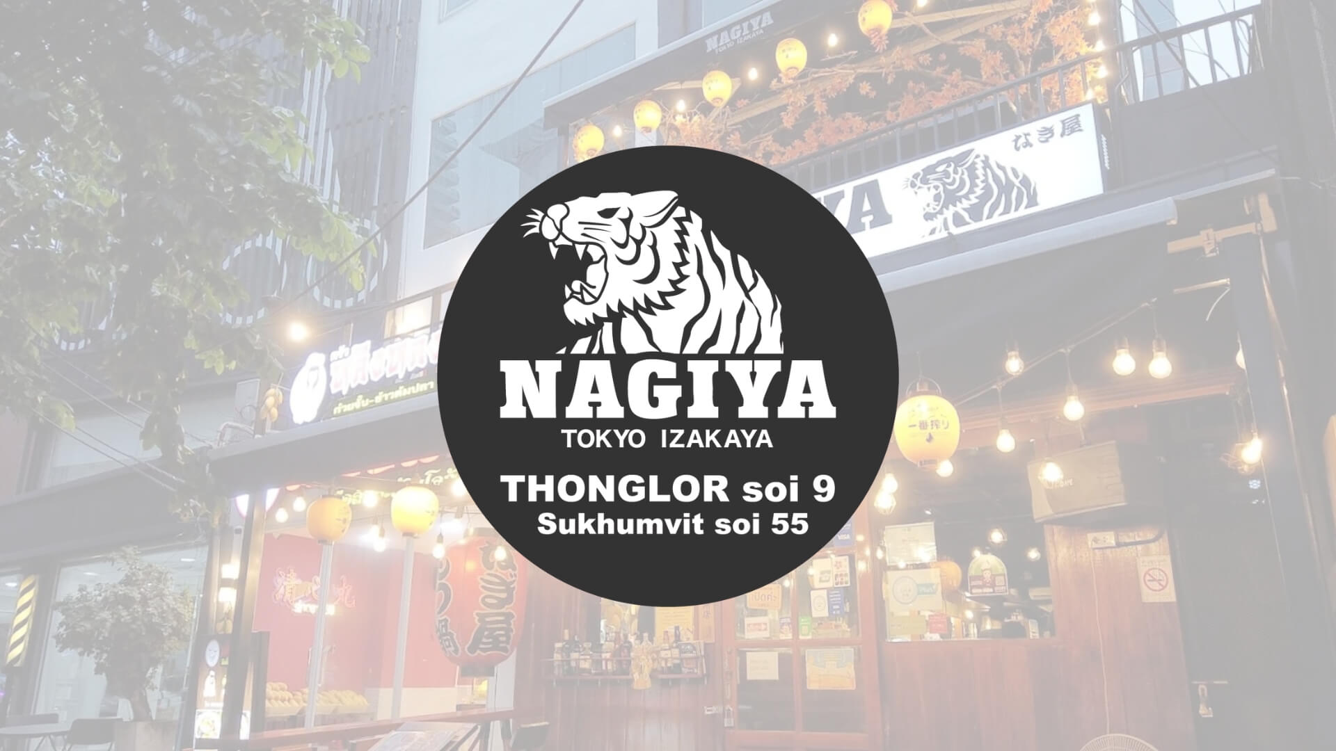 Nagiya Thonglor 9