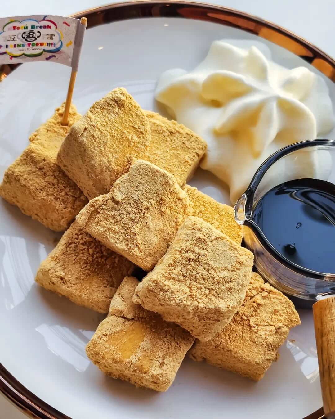 Joto Curry x Towa no Tofuya