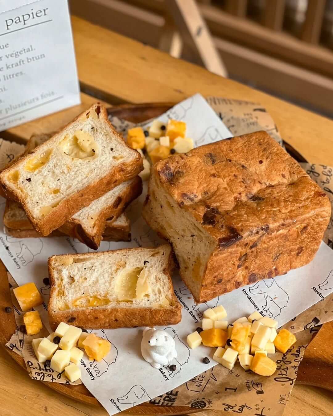 Shirokumaya Cafe