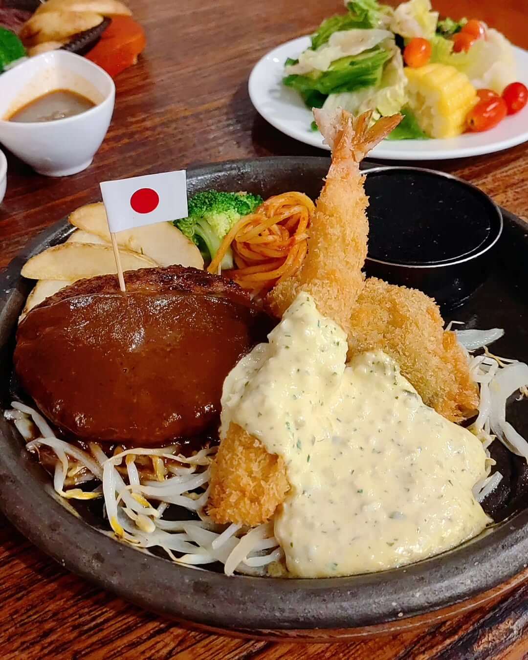 Steak Hamburg Hirashima