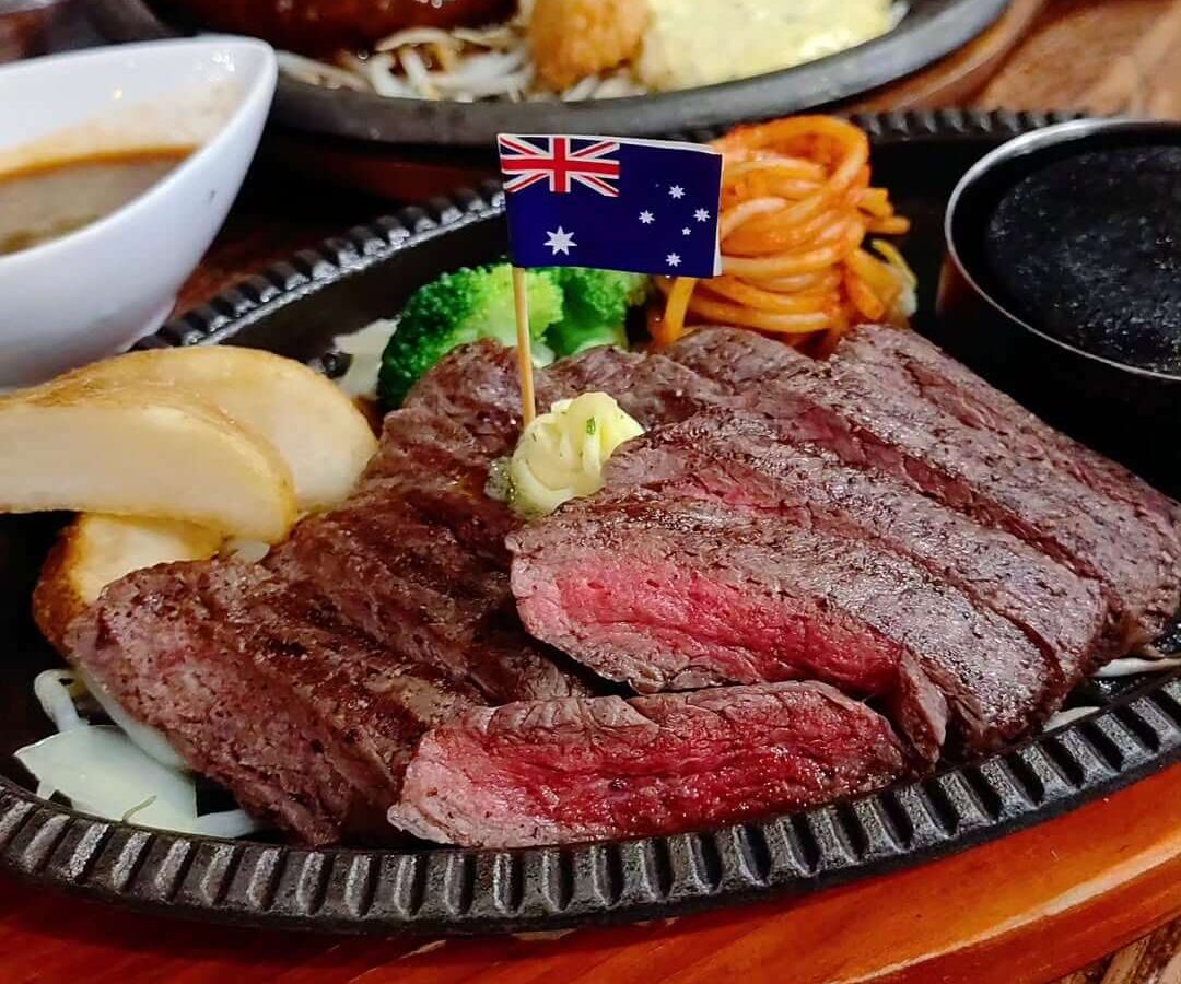 Steak Hamburg Hirashima