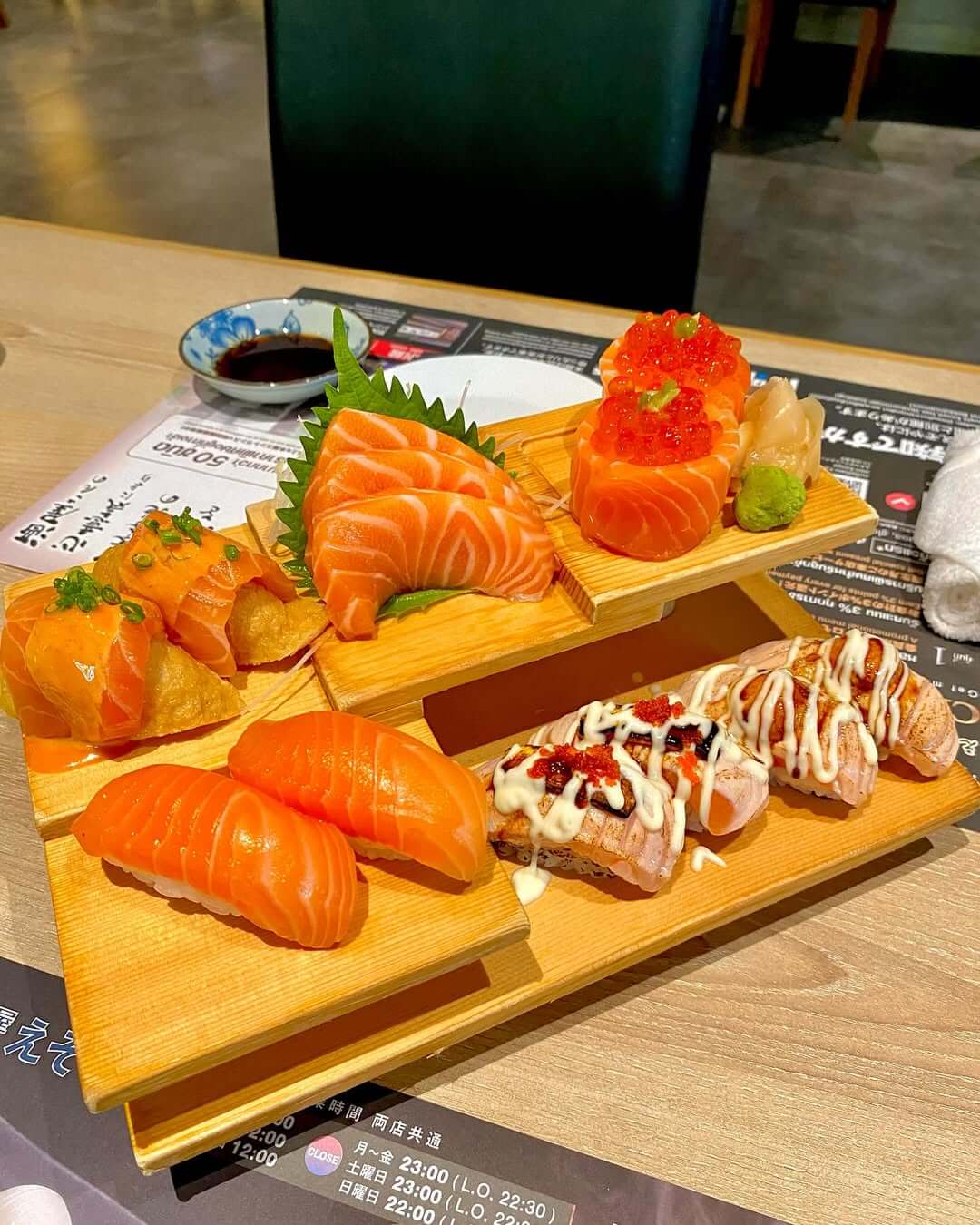 Hokkaido Sushi Izakaya Ezoya