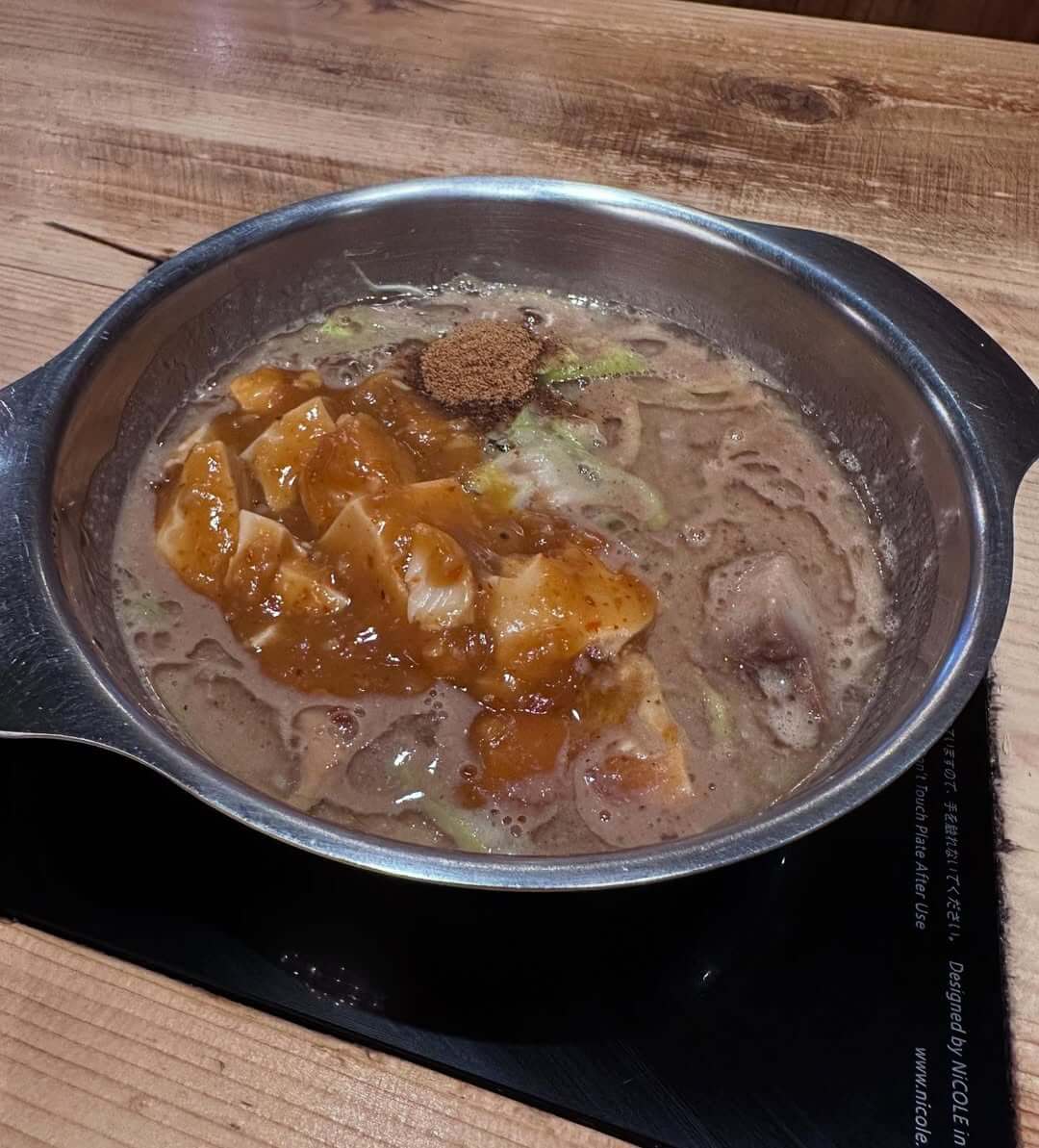 Tsukemen GOGO