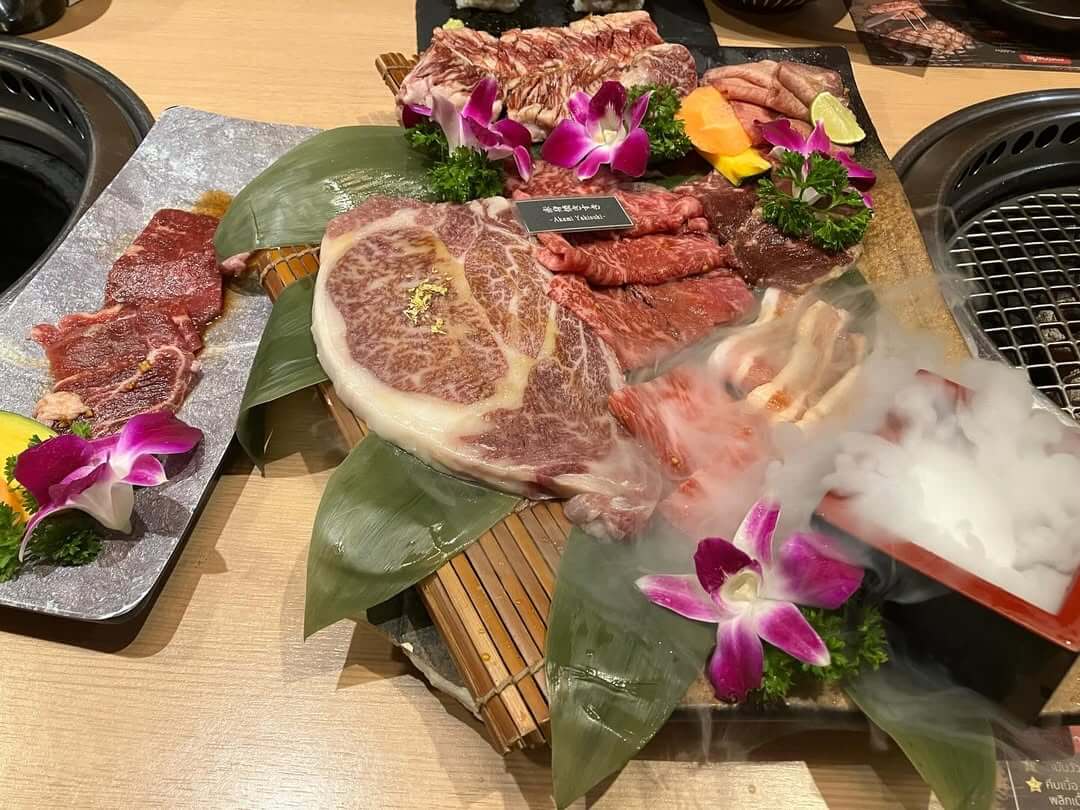 Niku Sho