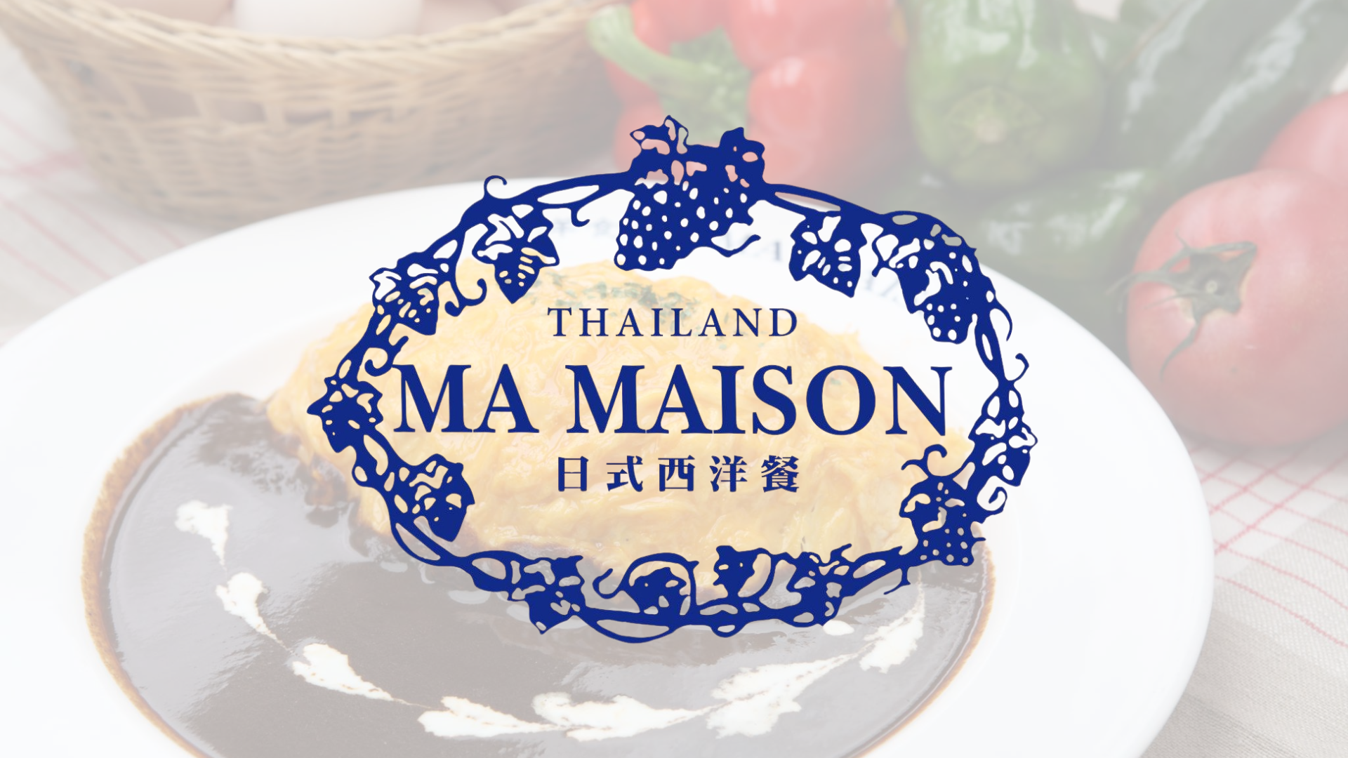 Ma Maison Bangkok