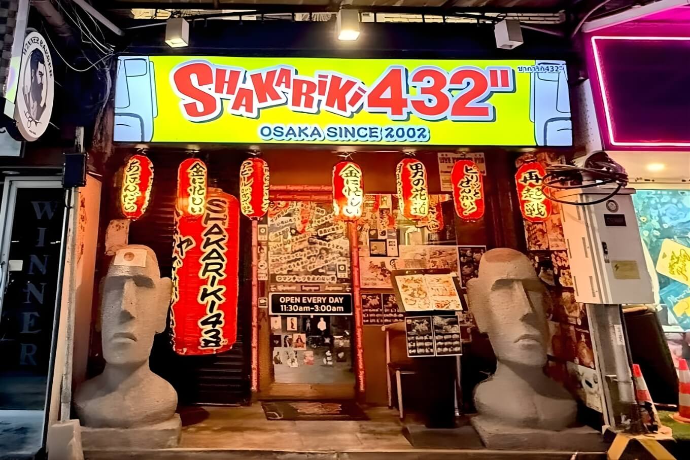 Shakariki432 พัทยา ชาการิก pattaya izakaya อิซากายะ