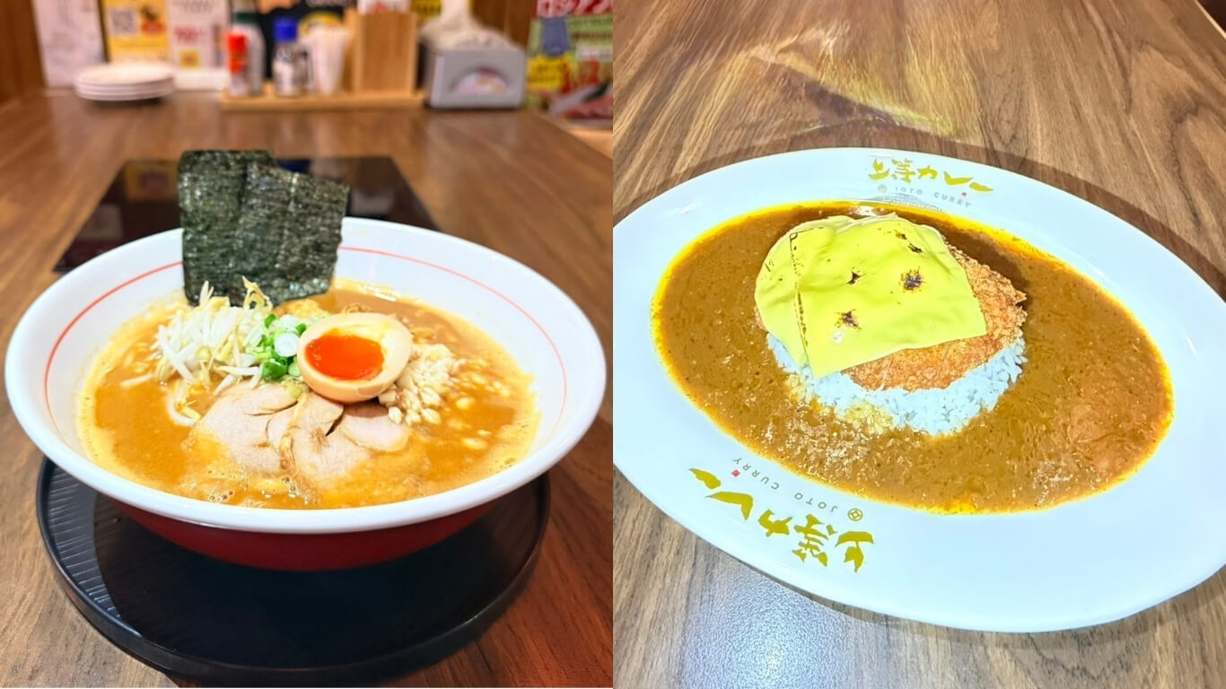 shakariki pattaya ชาการิกิ พัทยา อิซากายะ izakaya