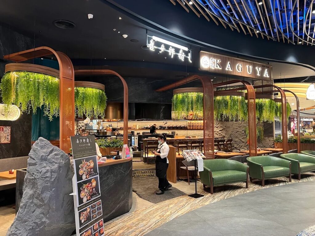 1. Kitaro Sushi KAGUYA Siam Paragon - 40 ร้านอาหารญี่ปุ่นย่านสยาม ตั้งแต่ราคาเข้าถึงง่ายจนถึงระดับพรีเมียม