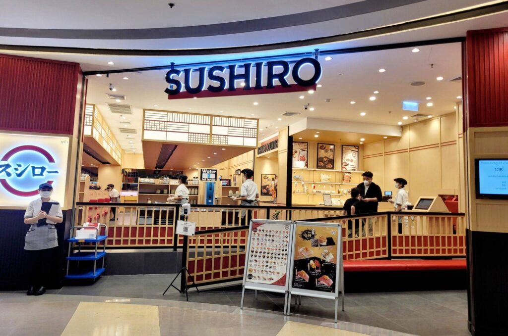 ภาพร้าน Sushiro