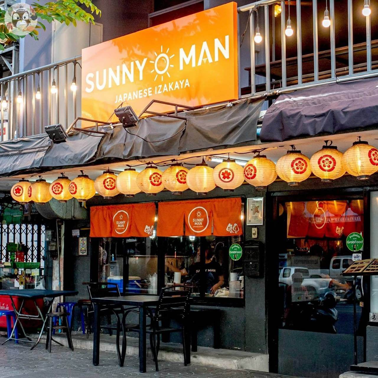 SUNNY MAN