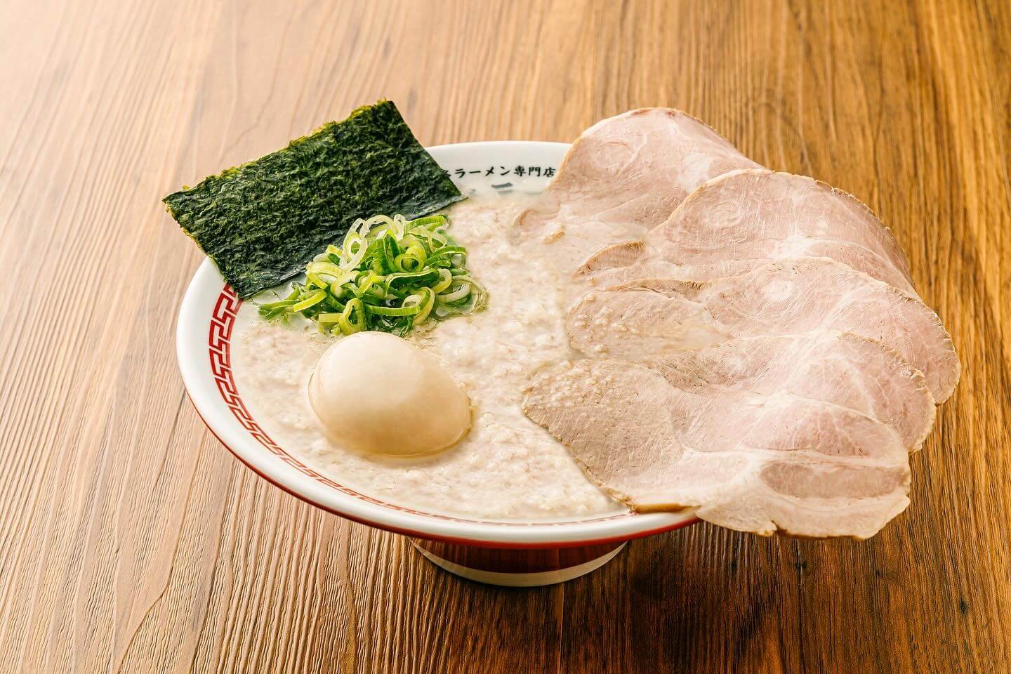 Kouchan Ramen