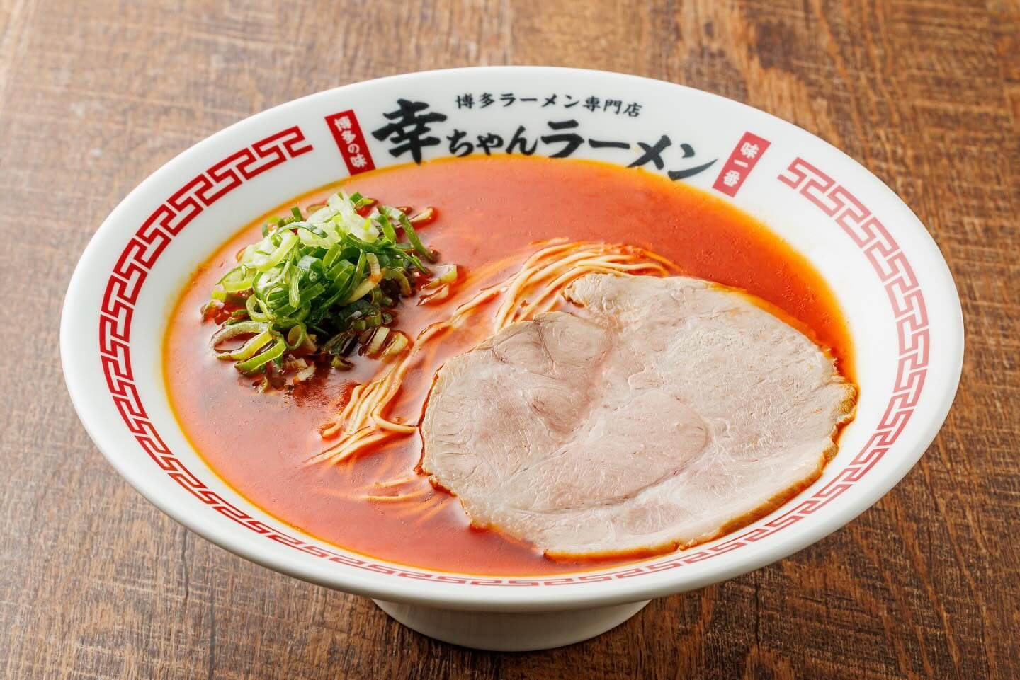 Kouchan Ramen