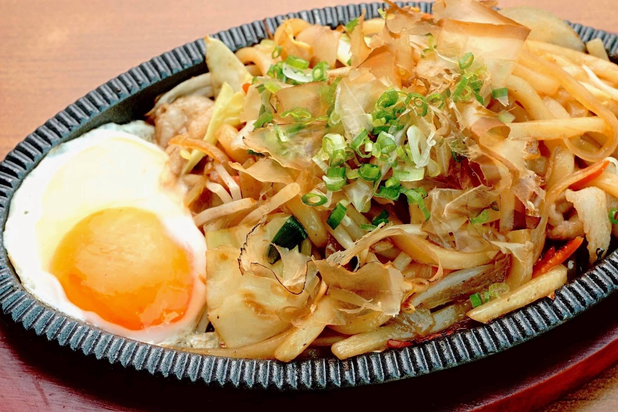 Taishu Sakaba Torayoshi Ari