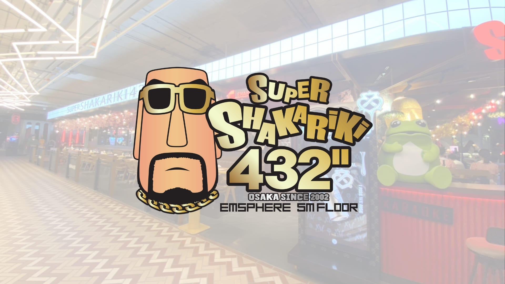 SHAKARIKI432 EMSPHERE ชาการิกิ เอ็มสเฟียร์ พร้อมพงษ์