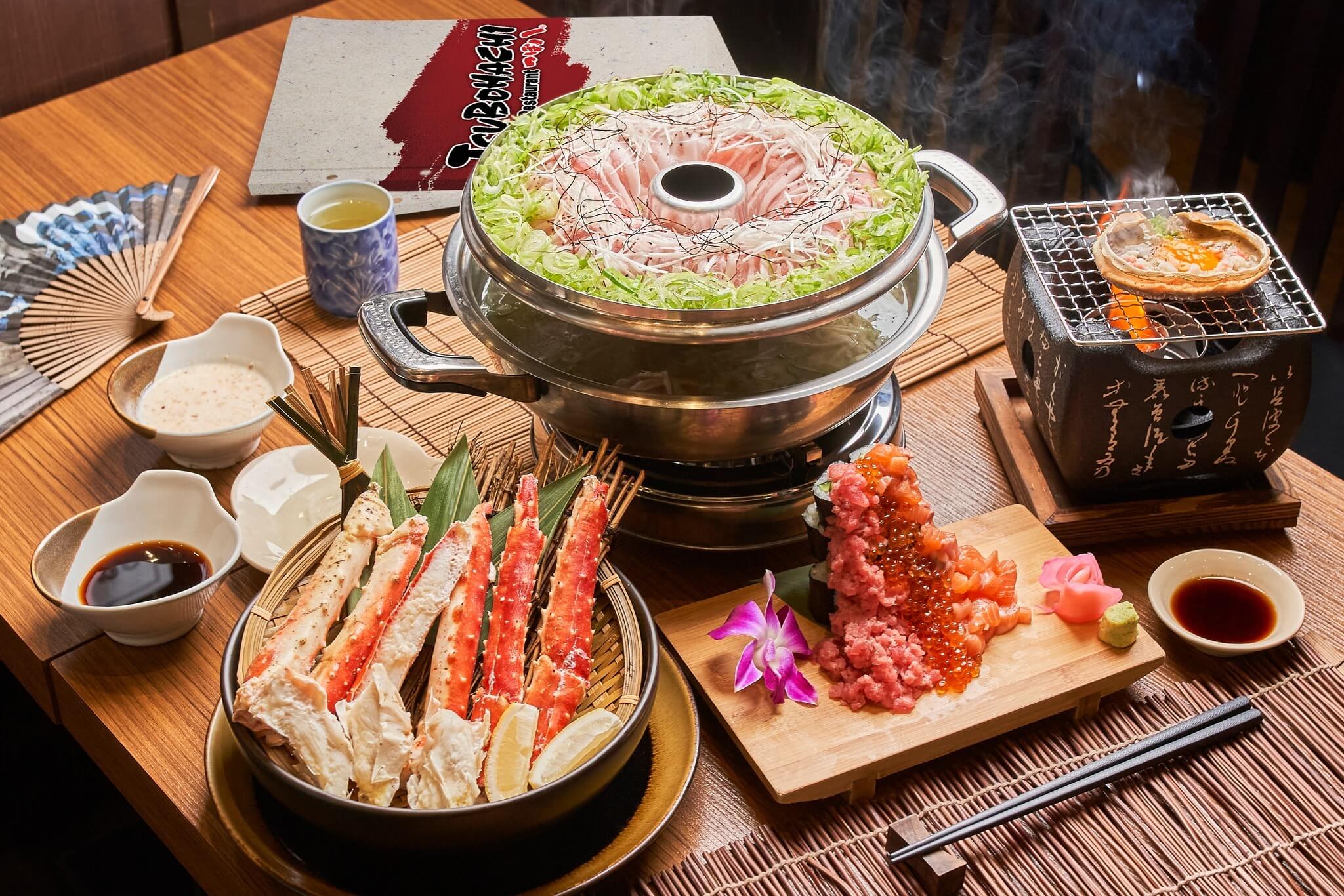 Tsubohachi สึโบฮาจิ