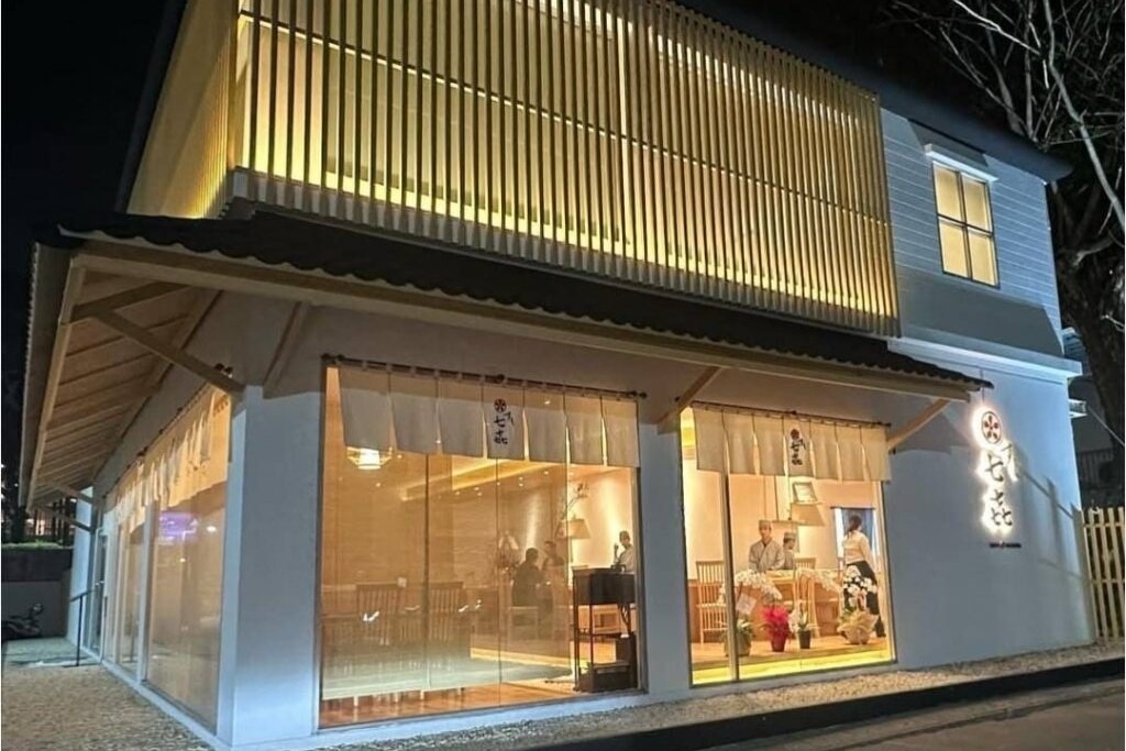 6. Sushi Shishichi - 35 ร้านอาหารญี่ปุ่นย่านพร้อมพงษ์ (Phromphong) รวมร้านอร่อยสไตล์ญี่ปุ่น
