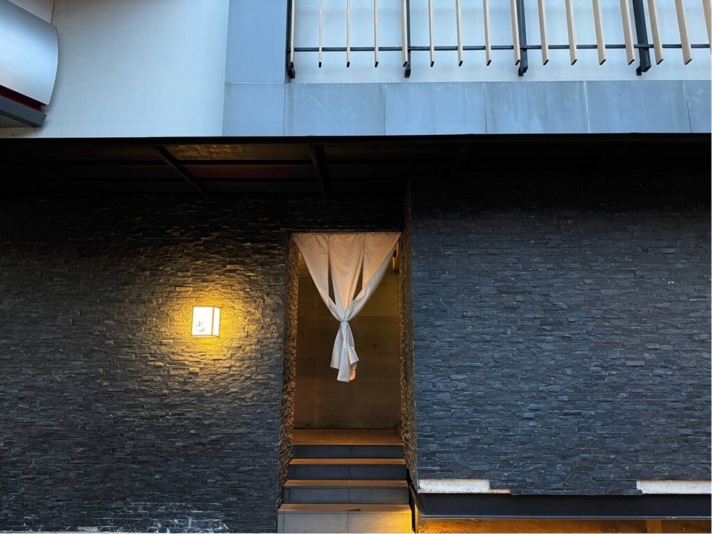 ภาพร้าน Hikari Omakase