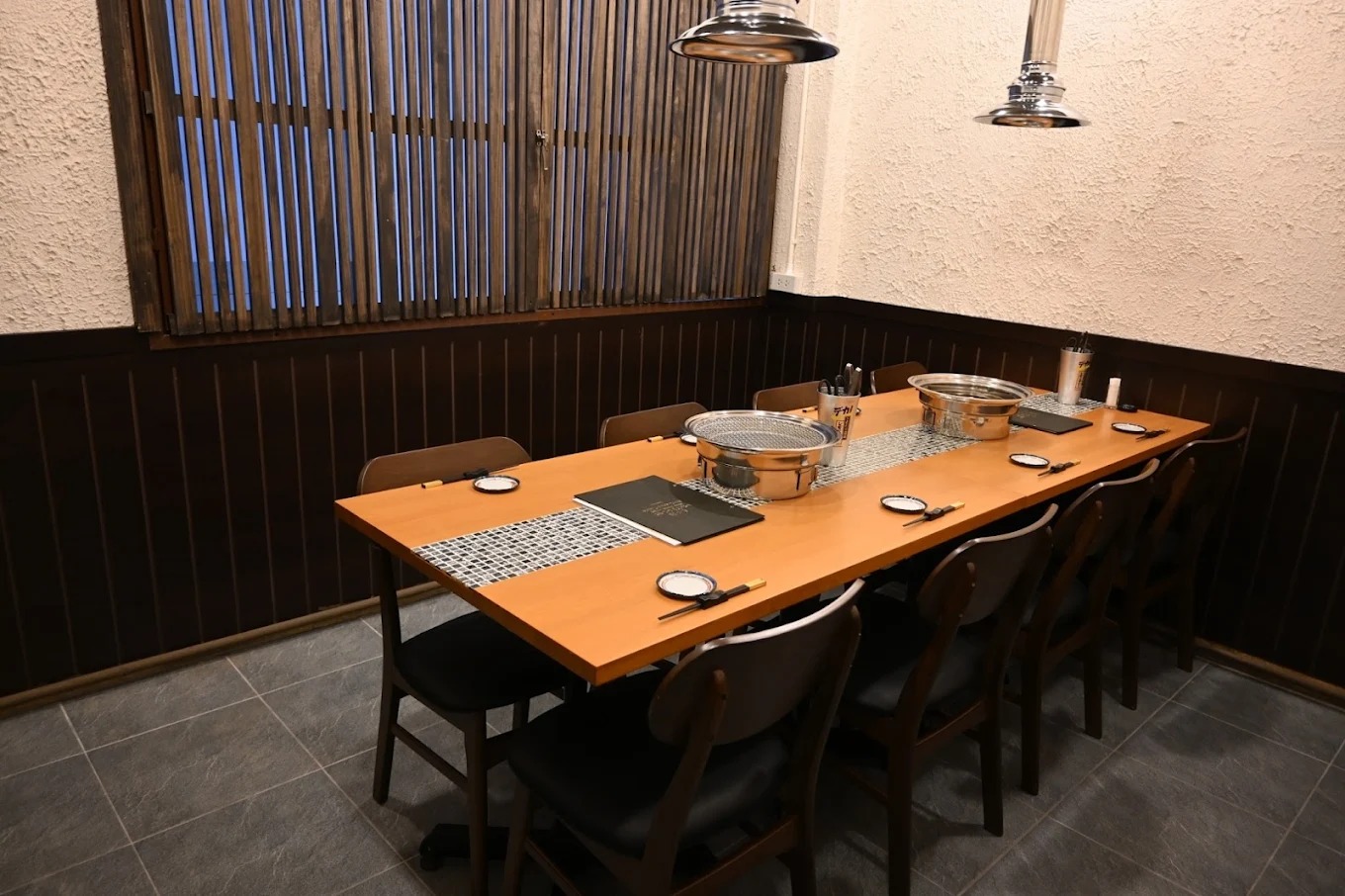 Kitaro Itadaki Horumon