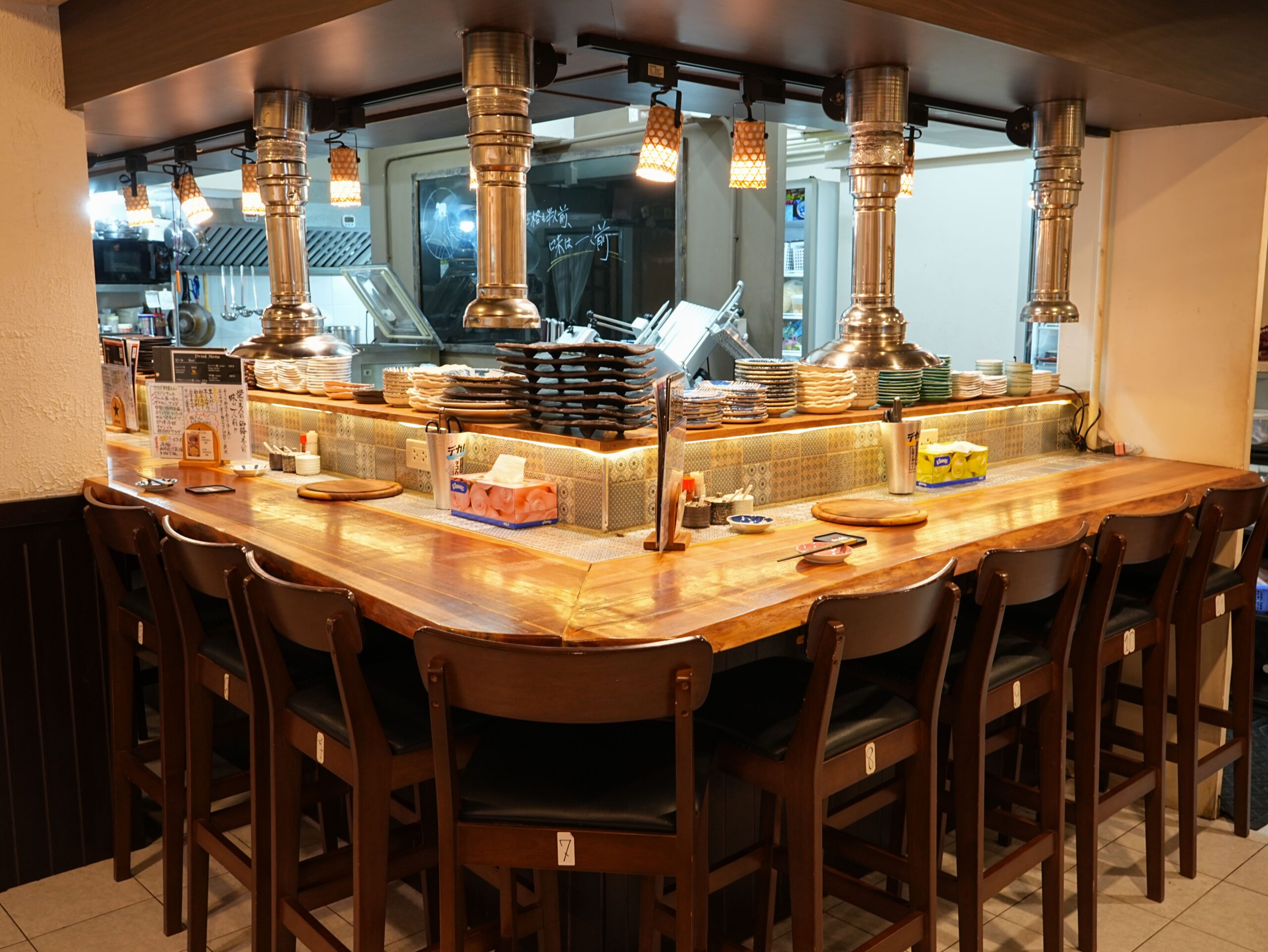 Kitaro Itadaki Horumon