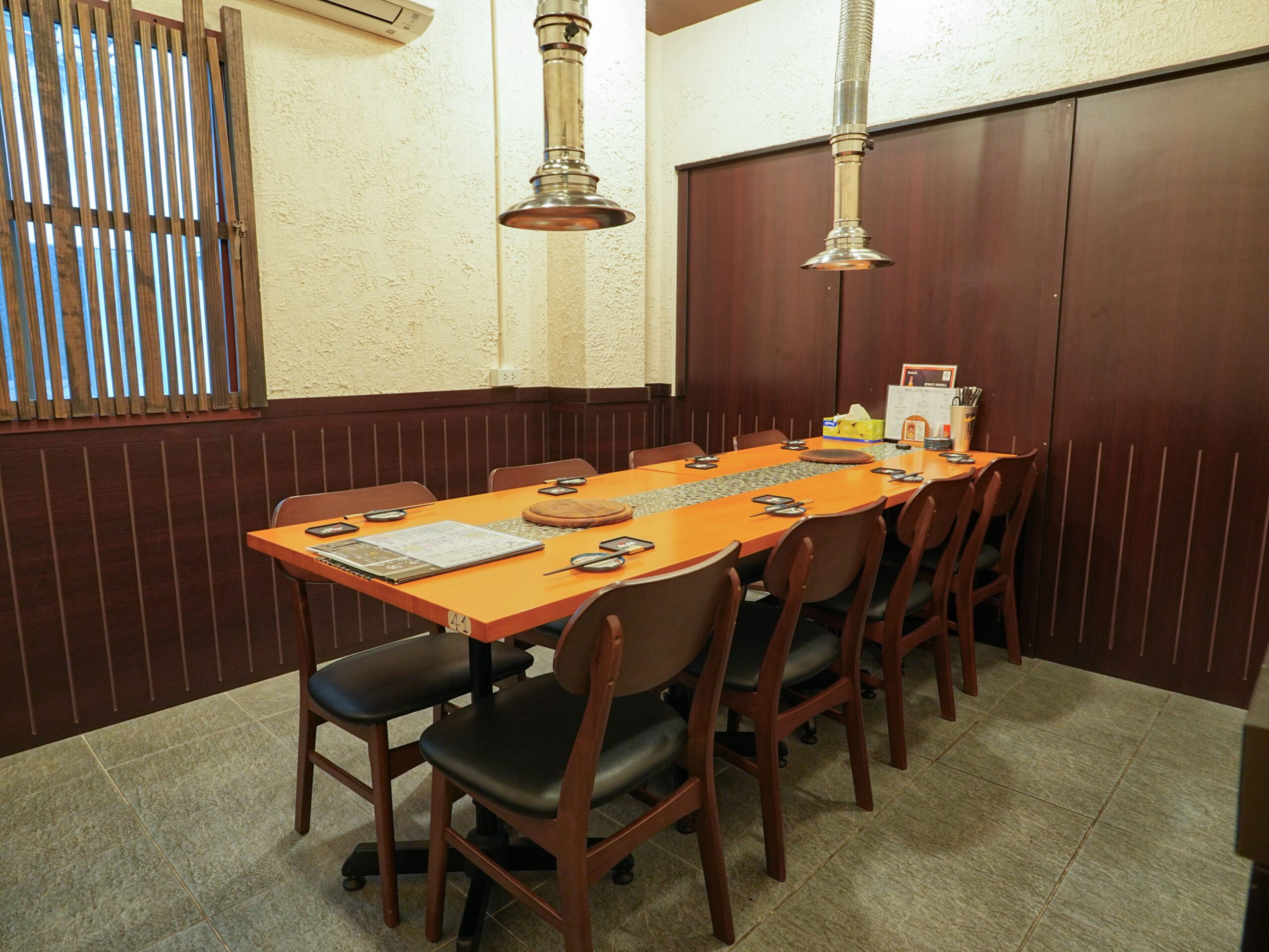 Kitaro Itadaki Horumon