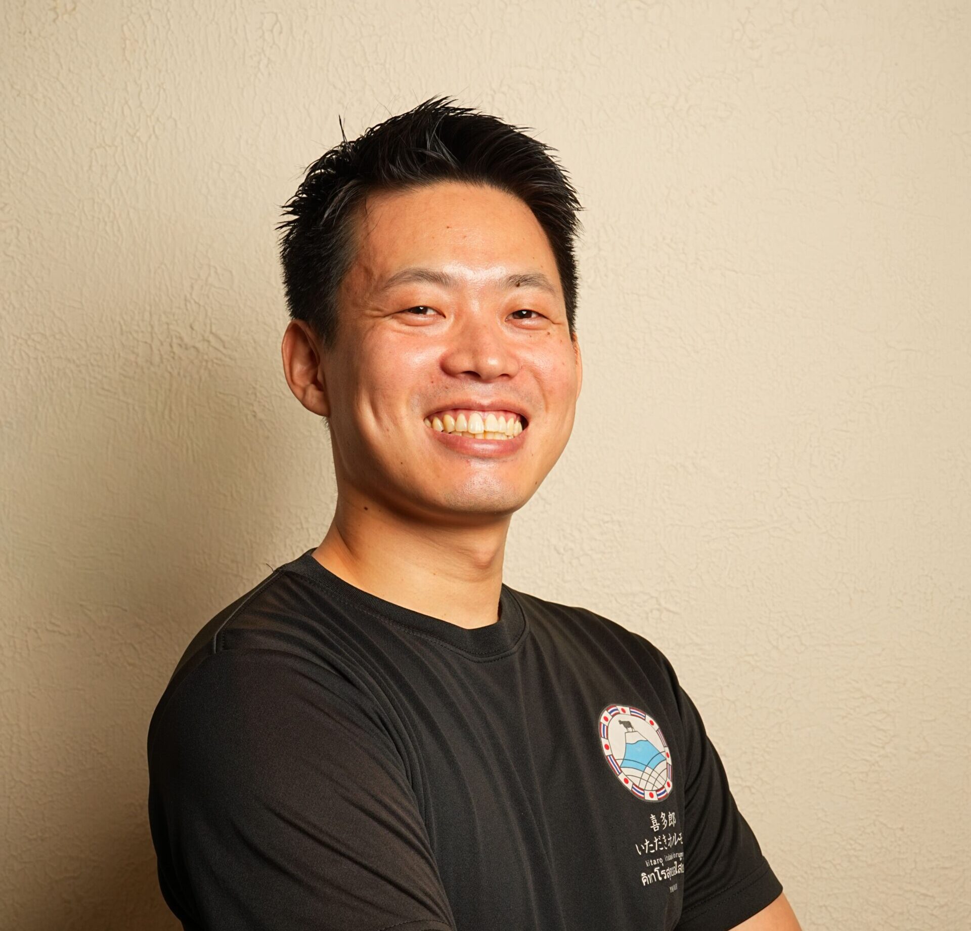 Kitaro Itadaki Horumon