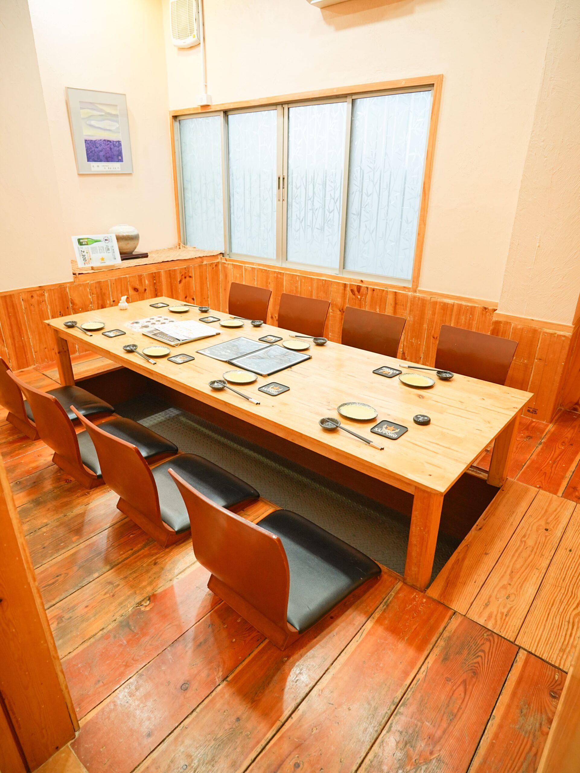 Kitaro Sushi Sriracha