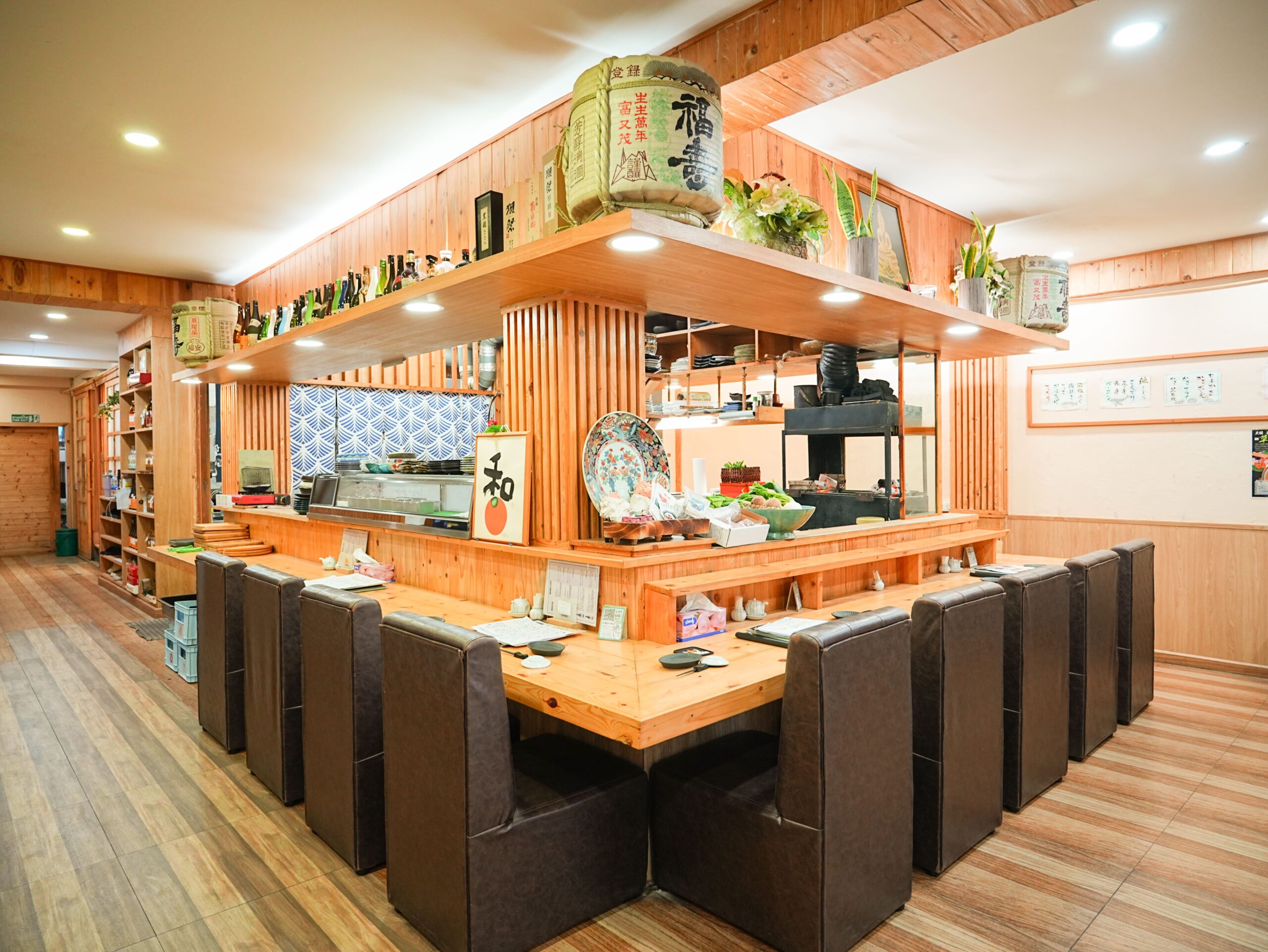 Kitaro Sushi Sriracha