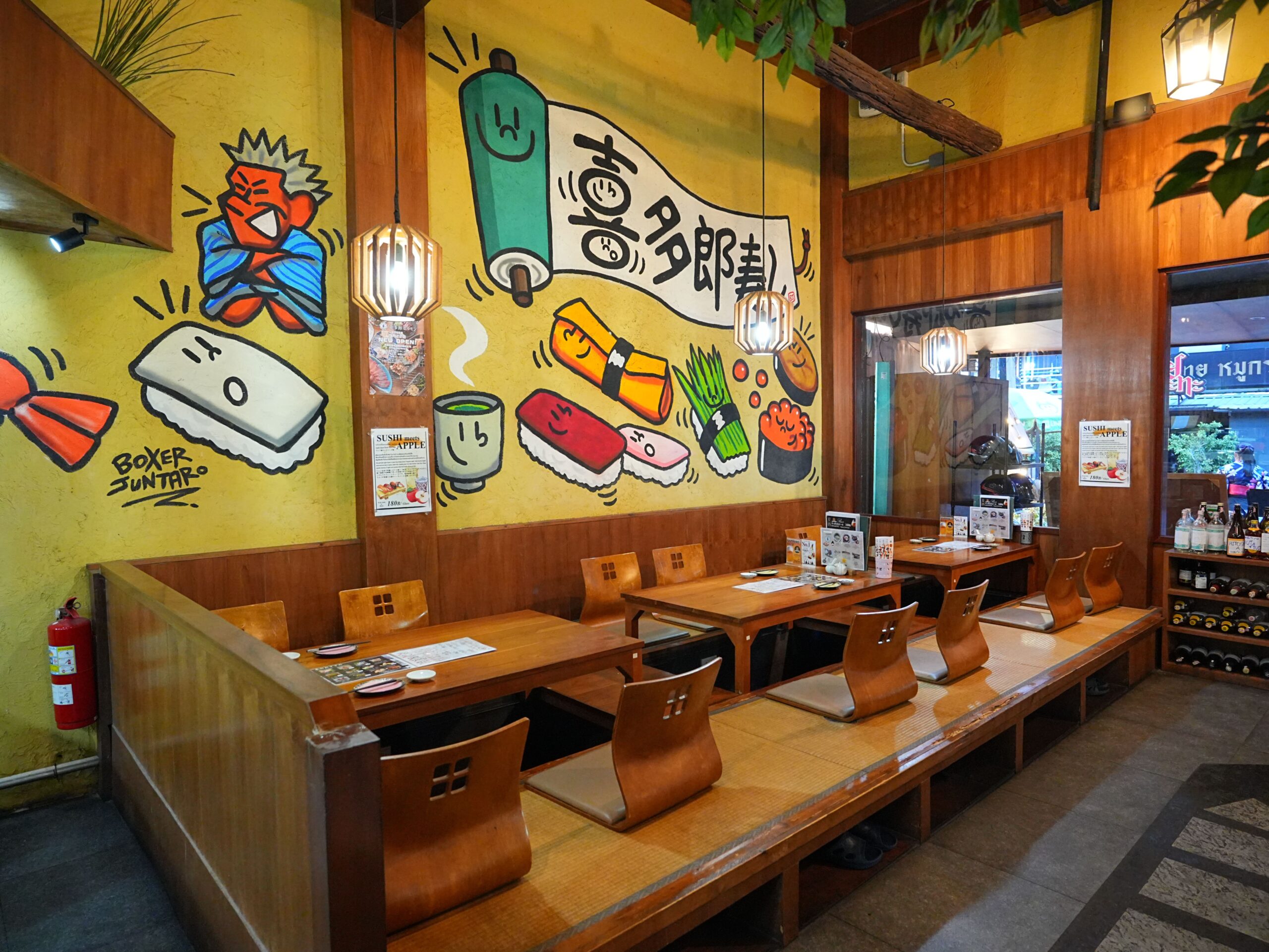 Kitaro Sushi Thonglor