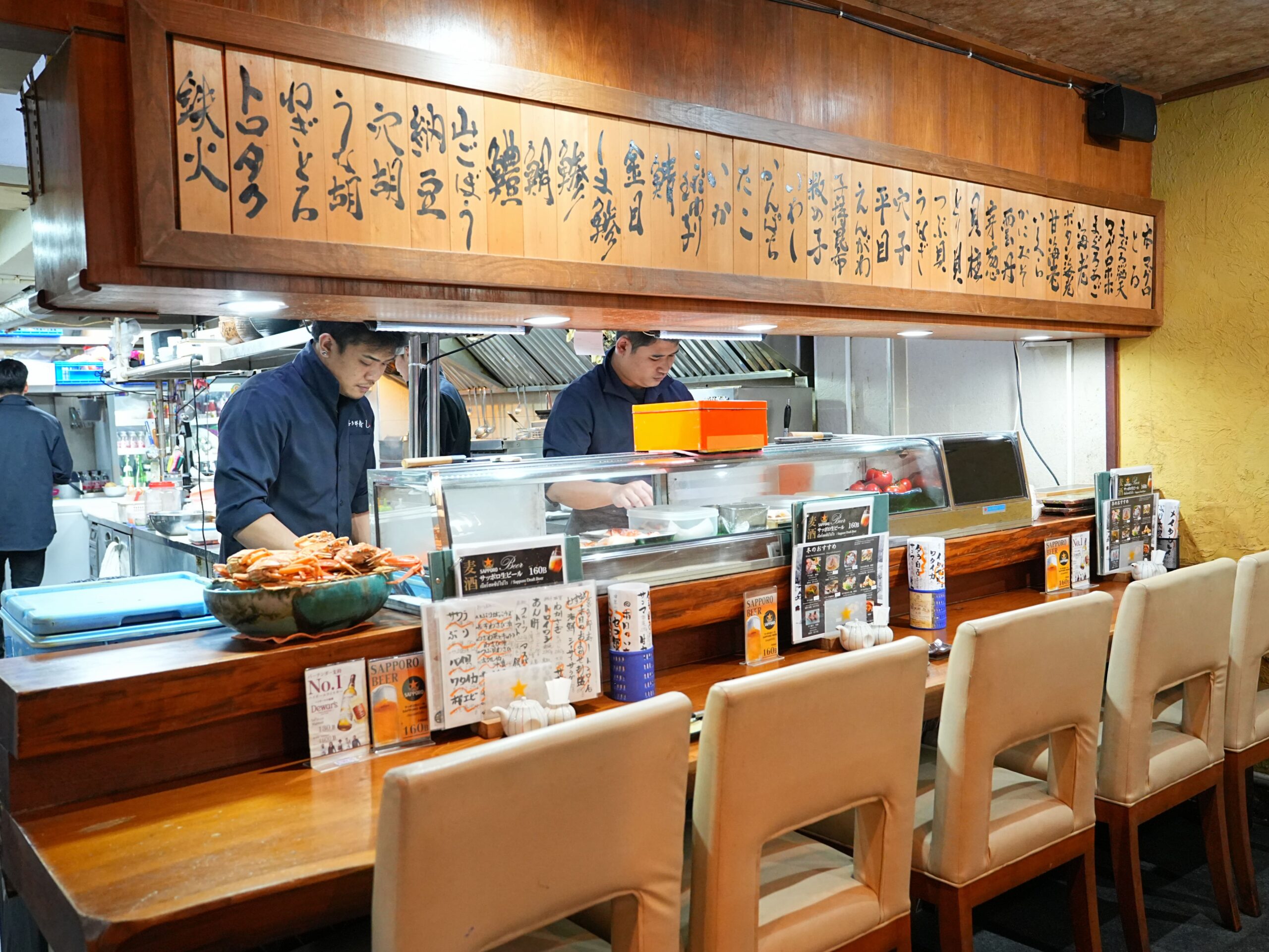 Kitaro Sushi Thonglor