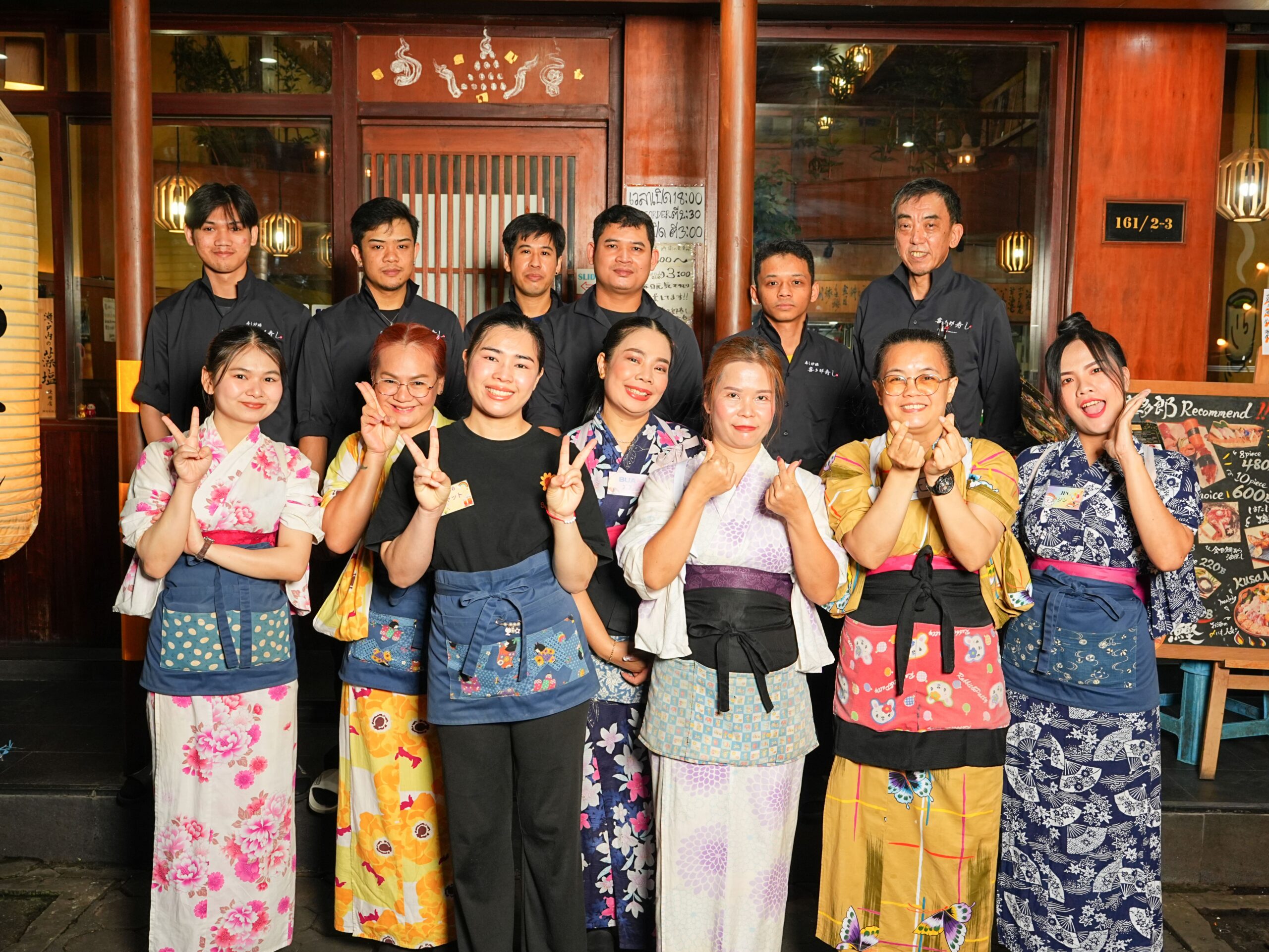 Kitaro Sushi Thonglor