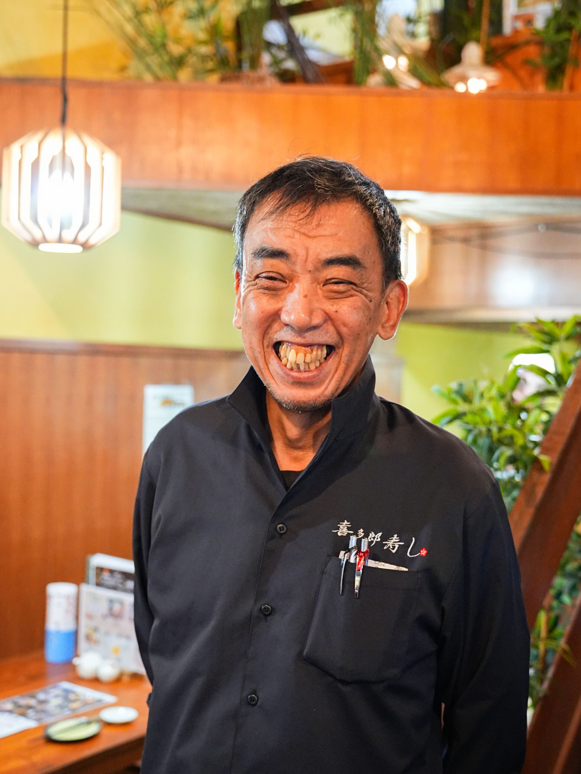 Kitaro Sushi Thonglor