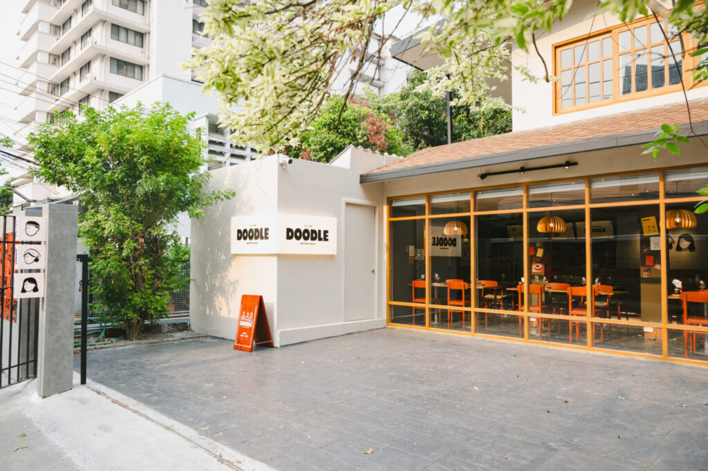 ภาพร้าน Doodle Izakaya