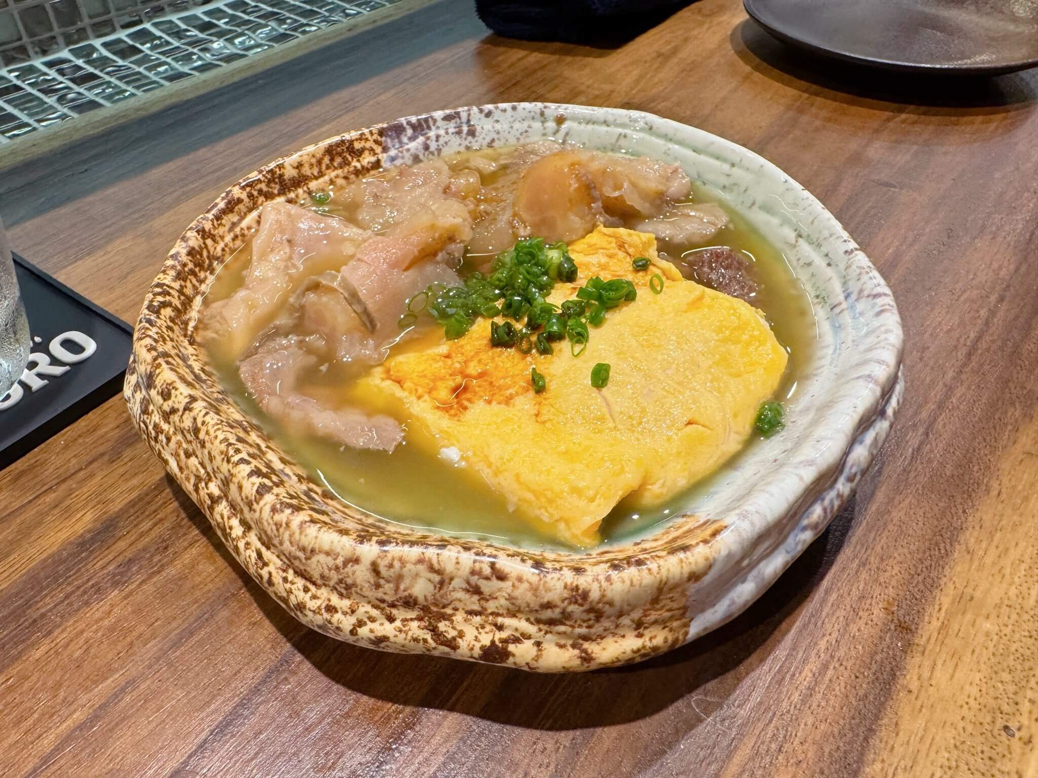 kitaro musubi sriracha