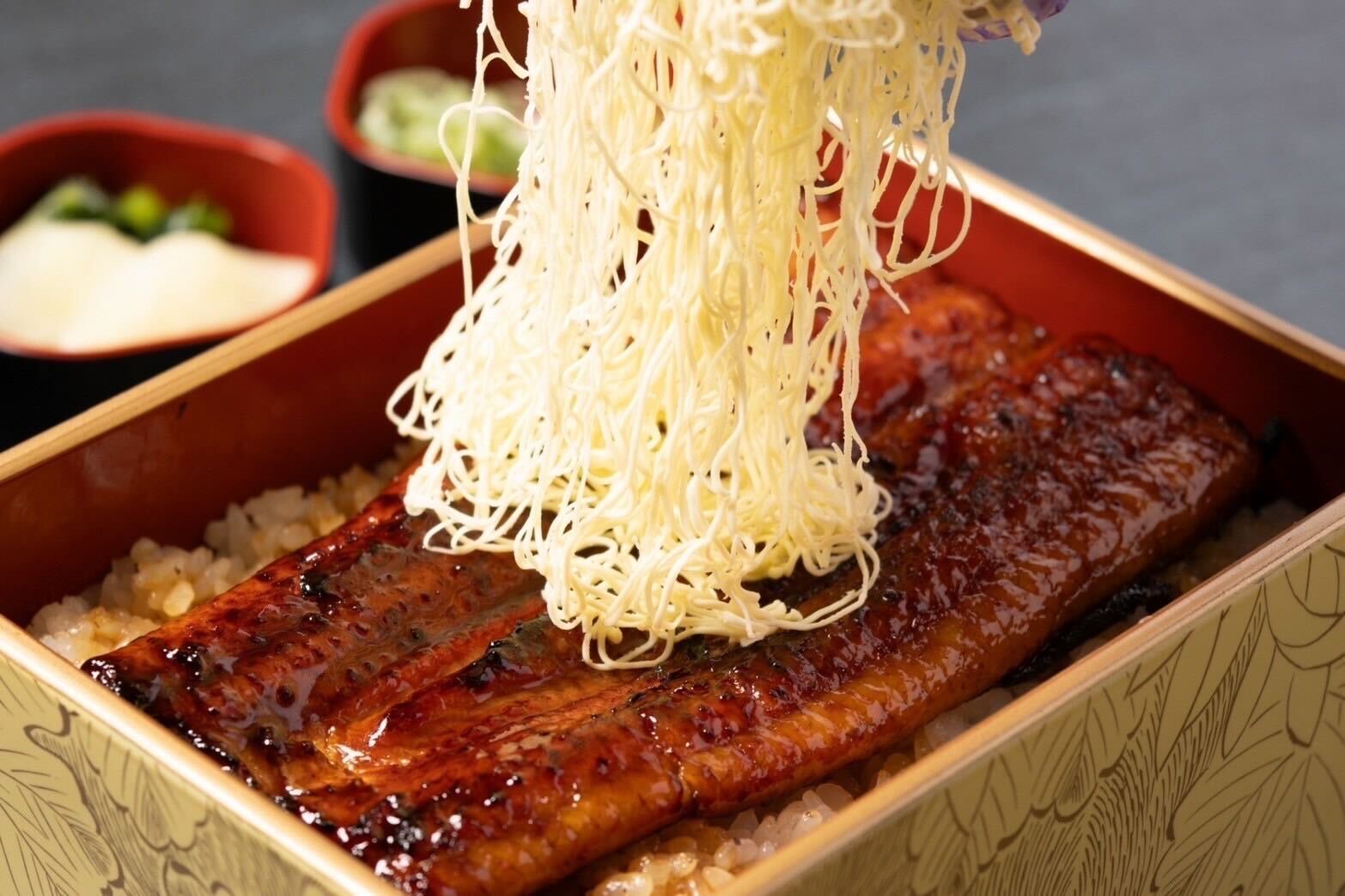 Unagi Kurofune