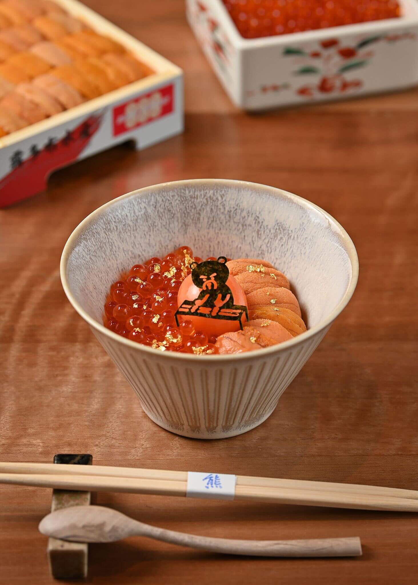 kuma no yakitori