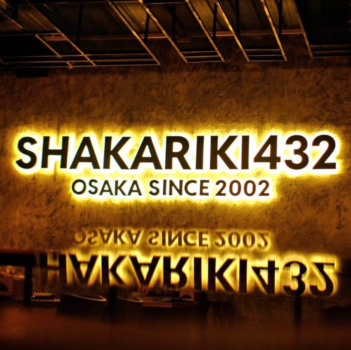 Shakariki 432" สาขาลาดพร้าว