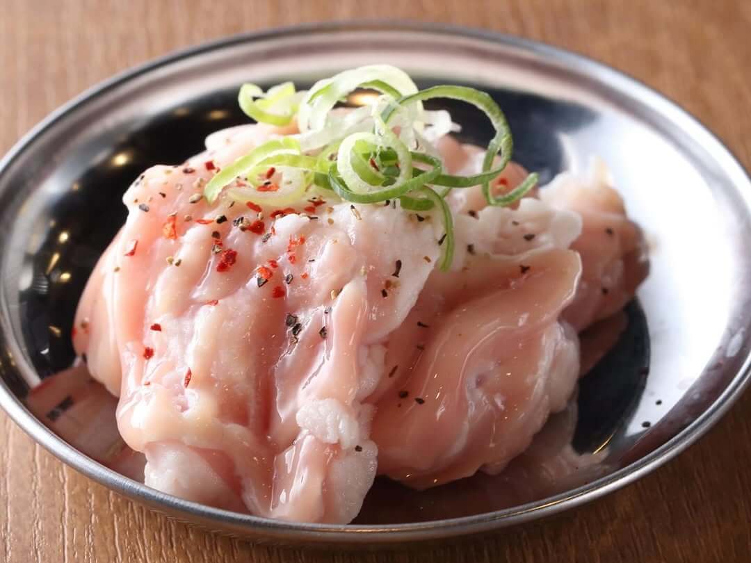 Kitaro Itadaki Horumon