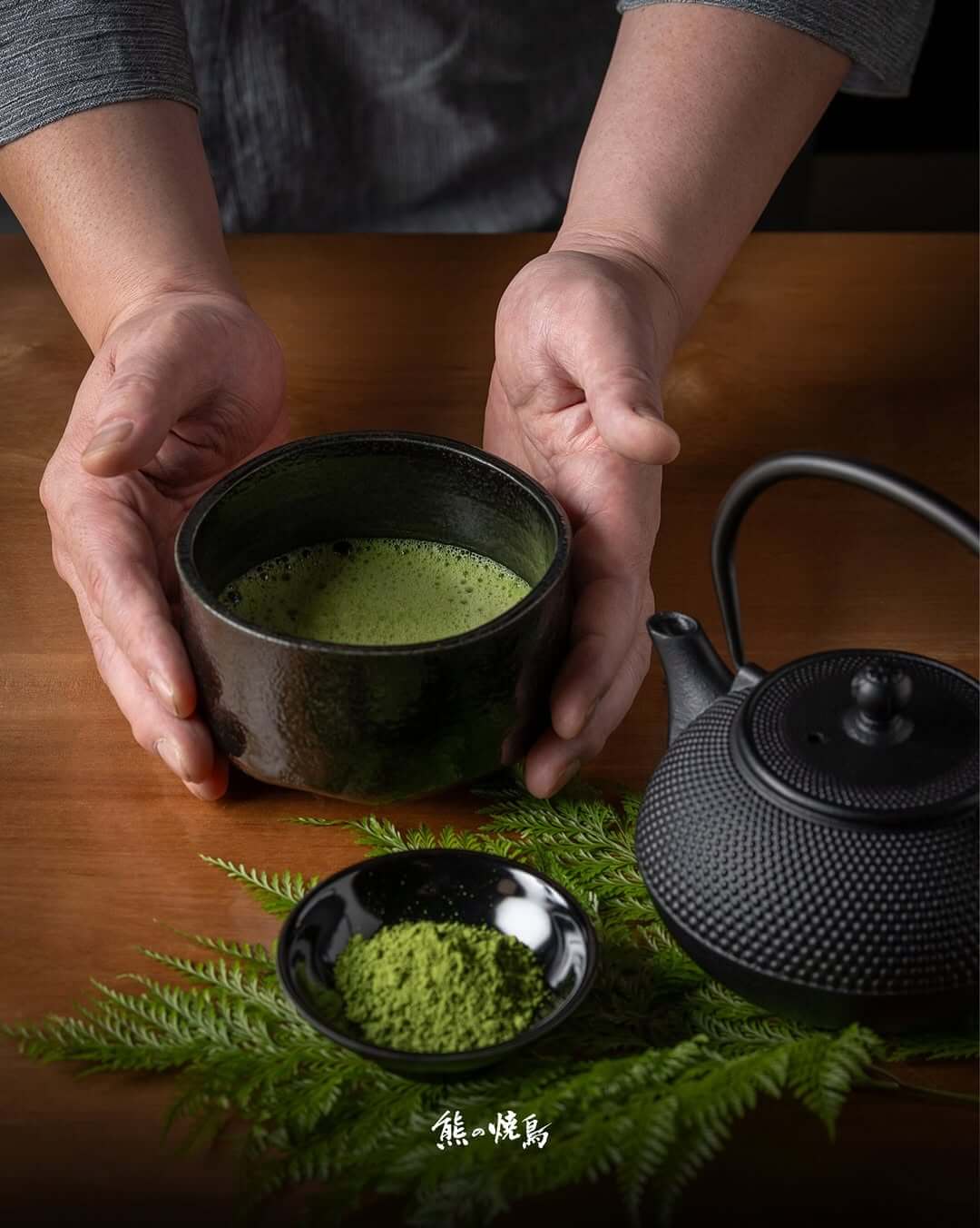 kuma no yakitori